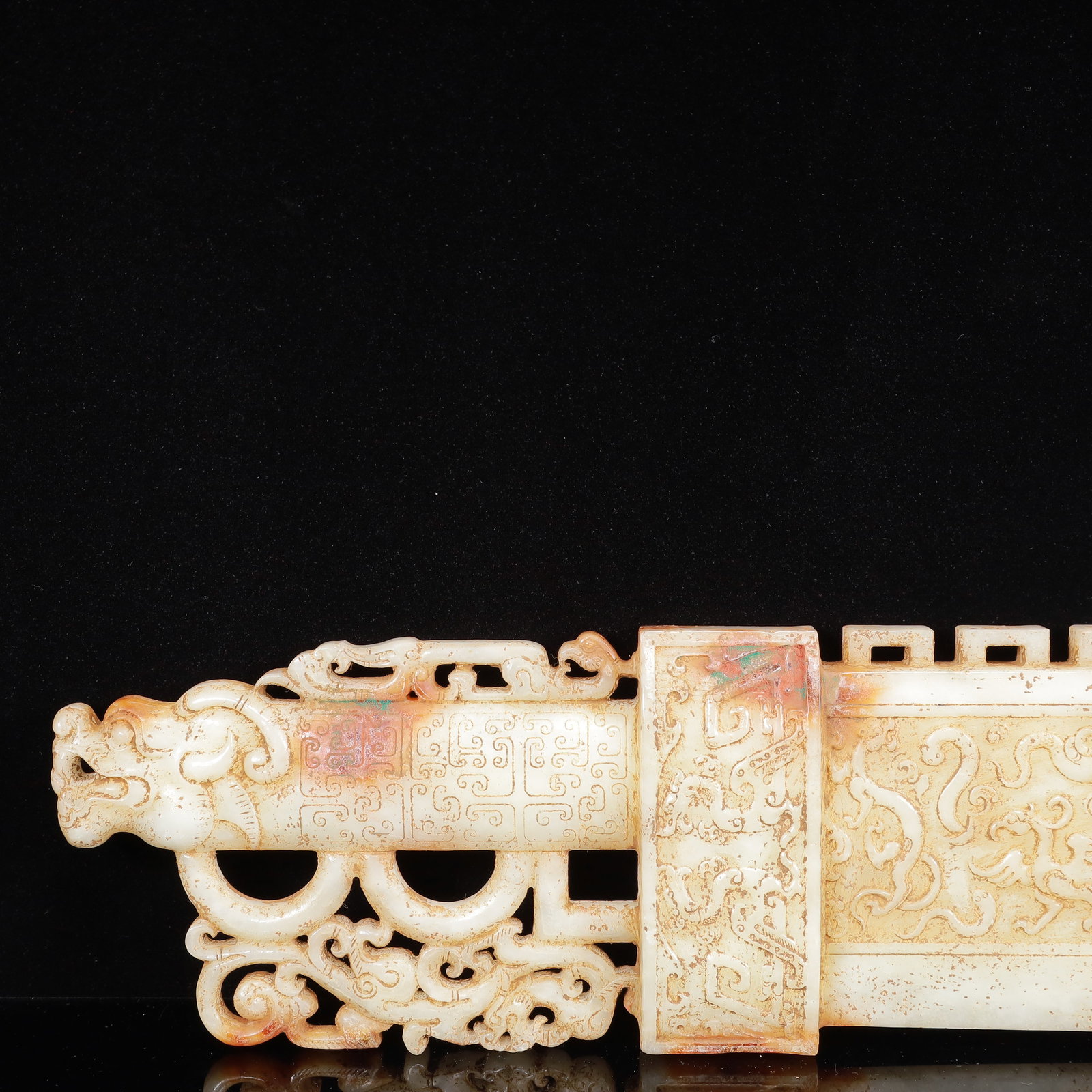 An Exquisite White Jade Chi-Dragon Pattern Sword - 7