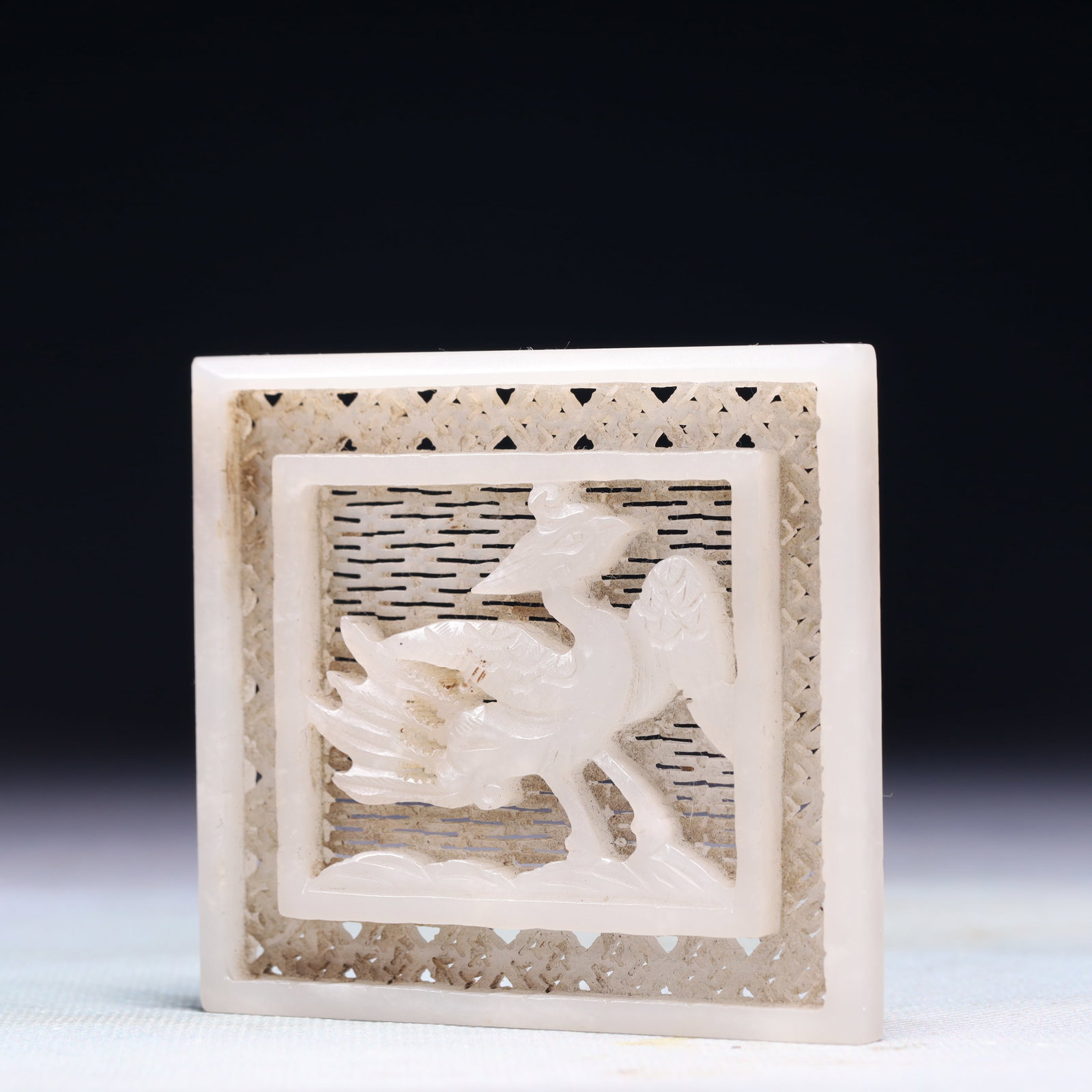 An Exquisite White Jade Phoenix Pattern Pendant - 2
