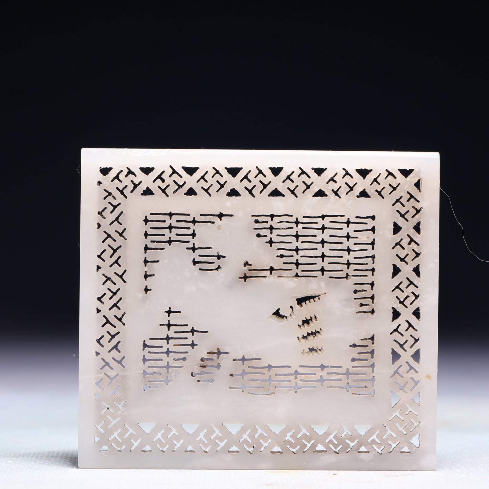 An Exquisite White Jade Phoenix Pattern Pendant - 4