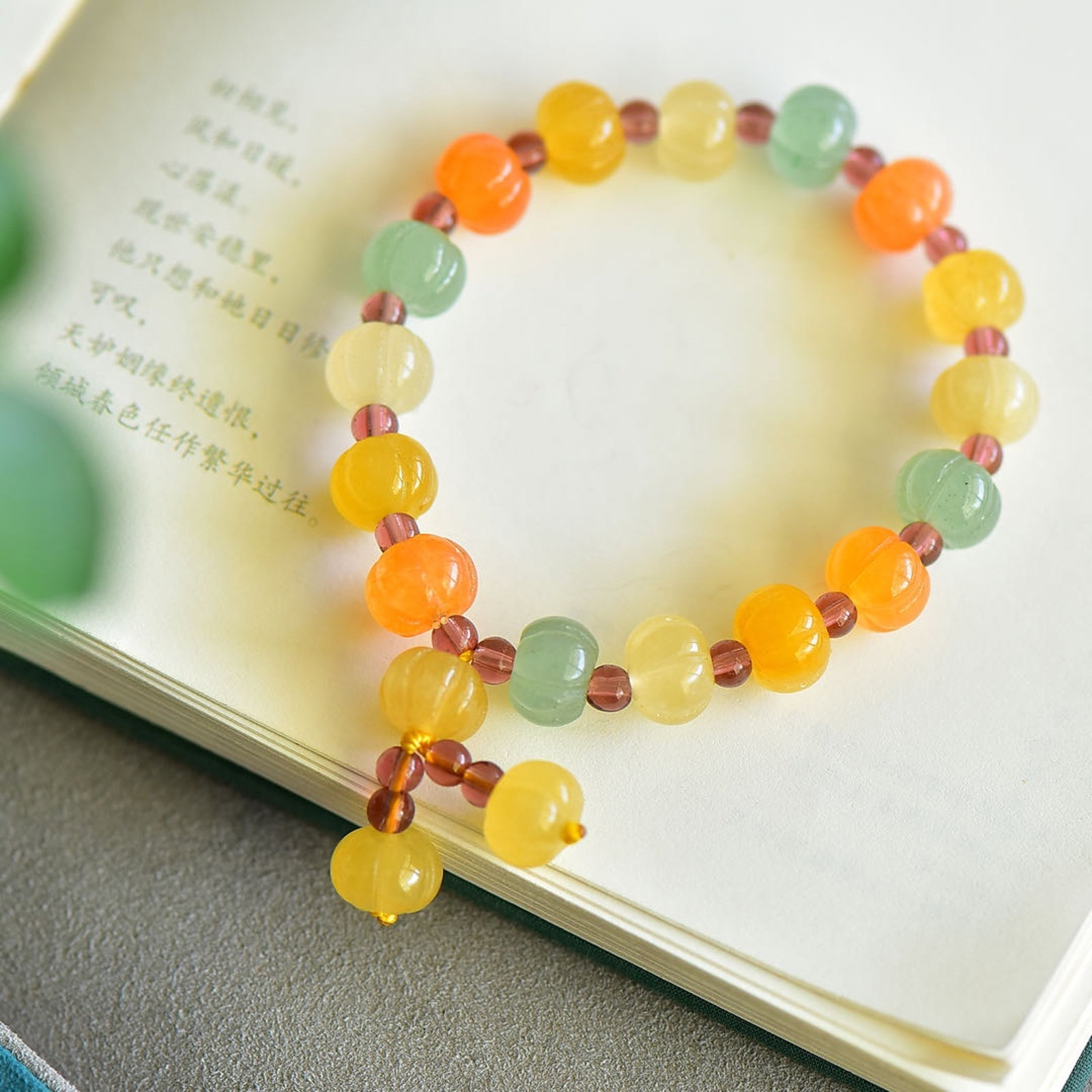 An Exquisite Multi-Gem Bracelets: An Exquisite Multi-Gem Bracelets 多宝手串