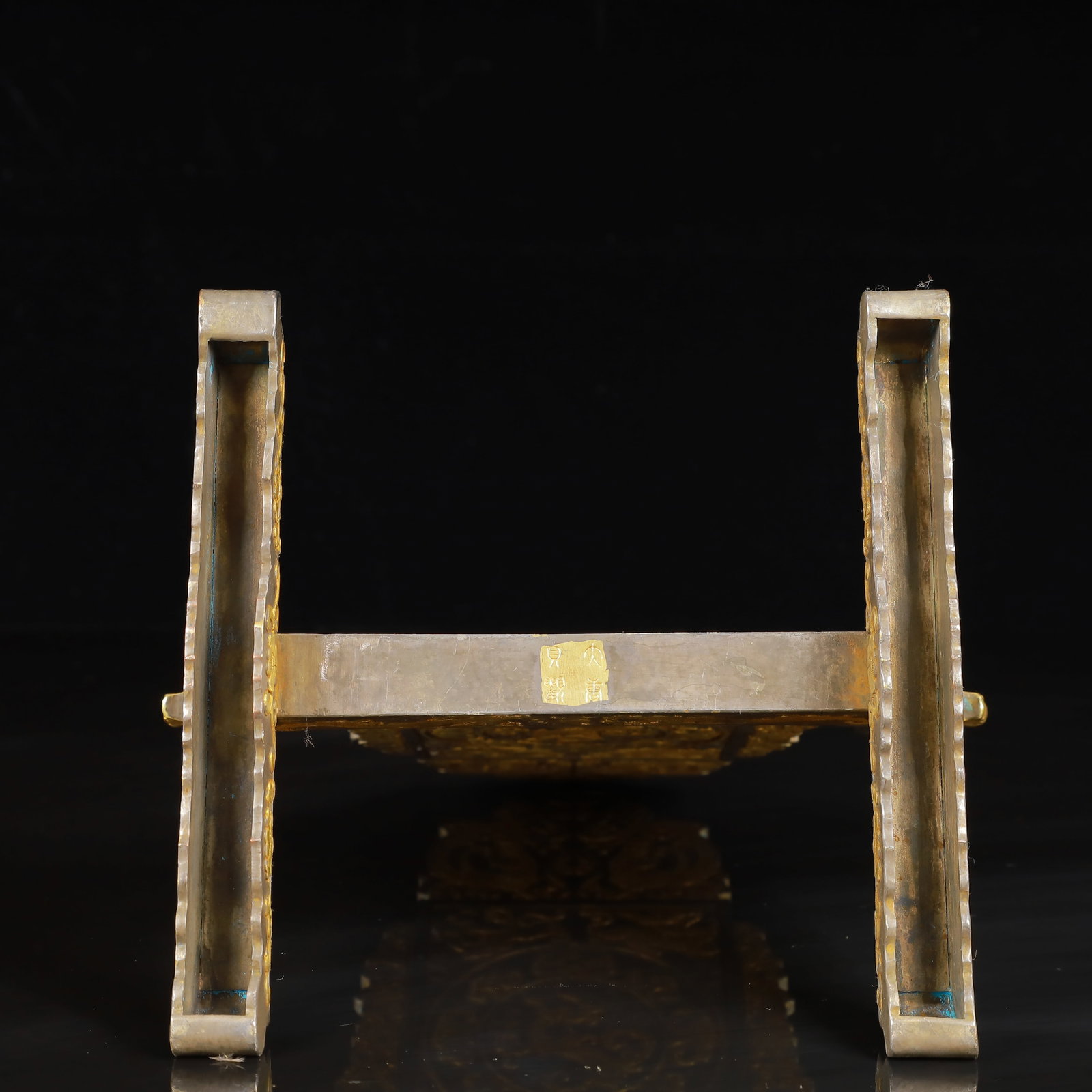 An Exquisite Gilt Silver Auspicious Beast Pattern Screen - 10