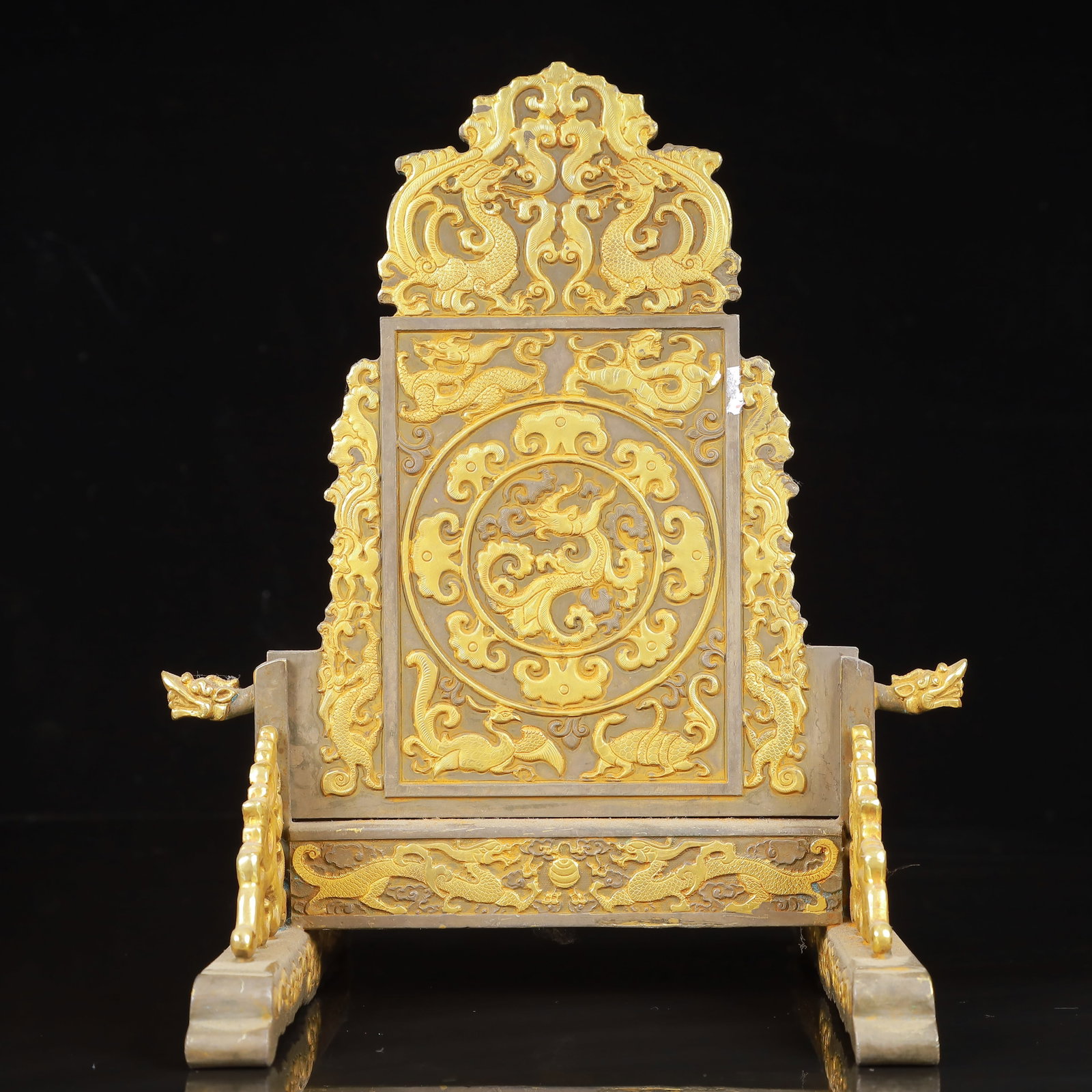 An Exquisite Gilt Silver Auspicious Beast Pattern Screen: An Exquisite Gilt Silver Auspicious Beast Pattern Screen,Tang Dynasty,China,Zhenguan Four-Character Mark,Size:7.9inx6.3inx9.4in,Weight:1500g 银鎏金瑞兽纹屏
