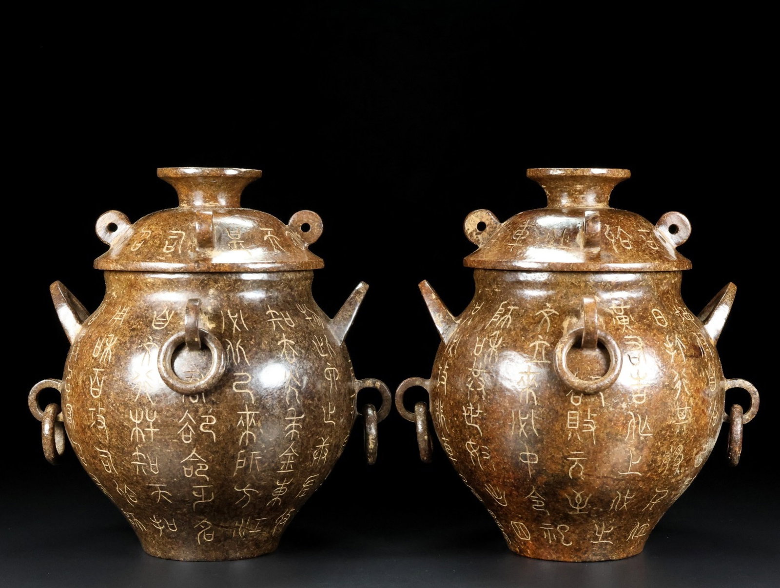 A Pair of Exquisite Archaic Jade Jars with Cover,With Inscription: A Pair of Exquisite Archaic Jade Jars with Cover,With Inscription,Ancient Time,China,Size:6.9inx6.9inx5.6in,Weight:1090g 一对高古玉盖罐,带铭ਧ