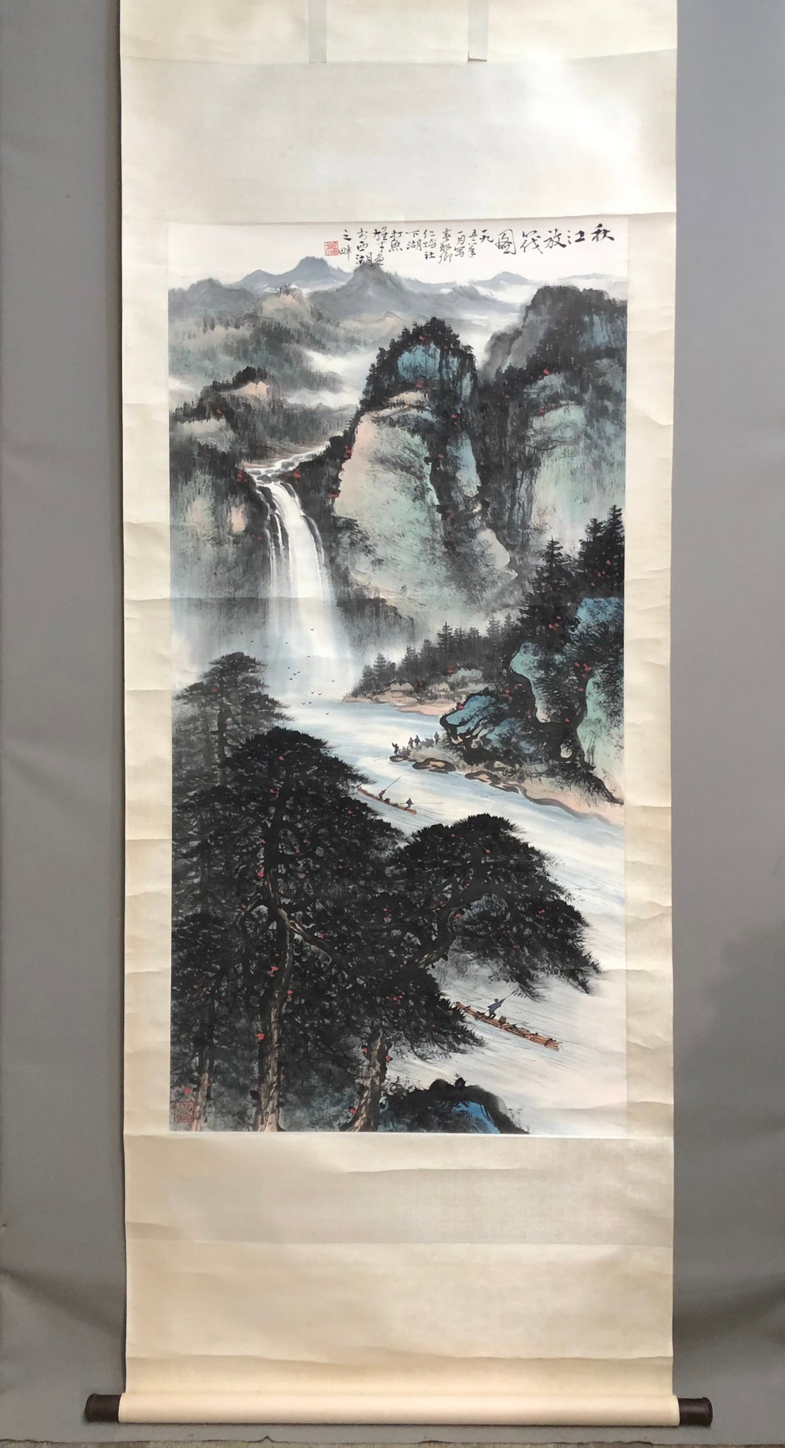 A Chinese Vertical Scroll Ink Painting of Landscape on Paper: A Chinese Vertical Scroll Ink Painting of Landscape on Paper,Li Xiongcai,Size:54.3inx27.2in 一幅中国水墨山水画立轴,黎雄