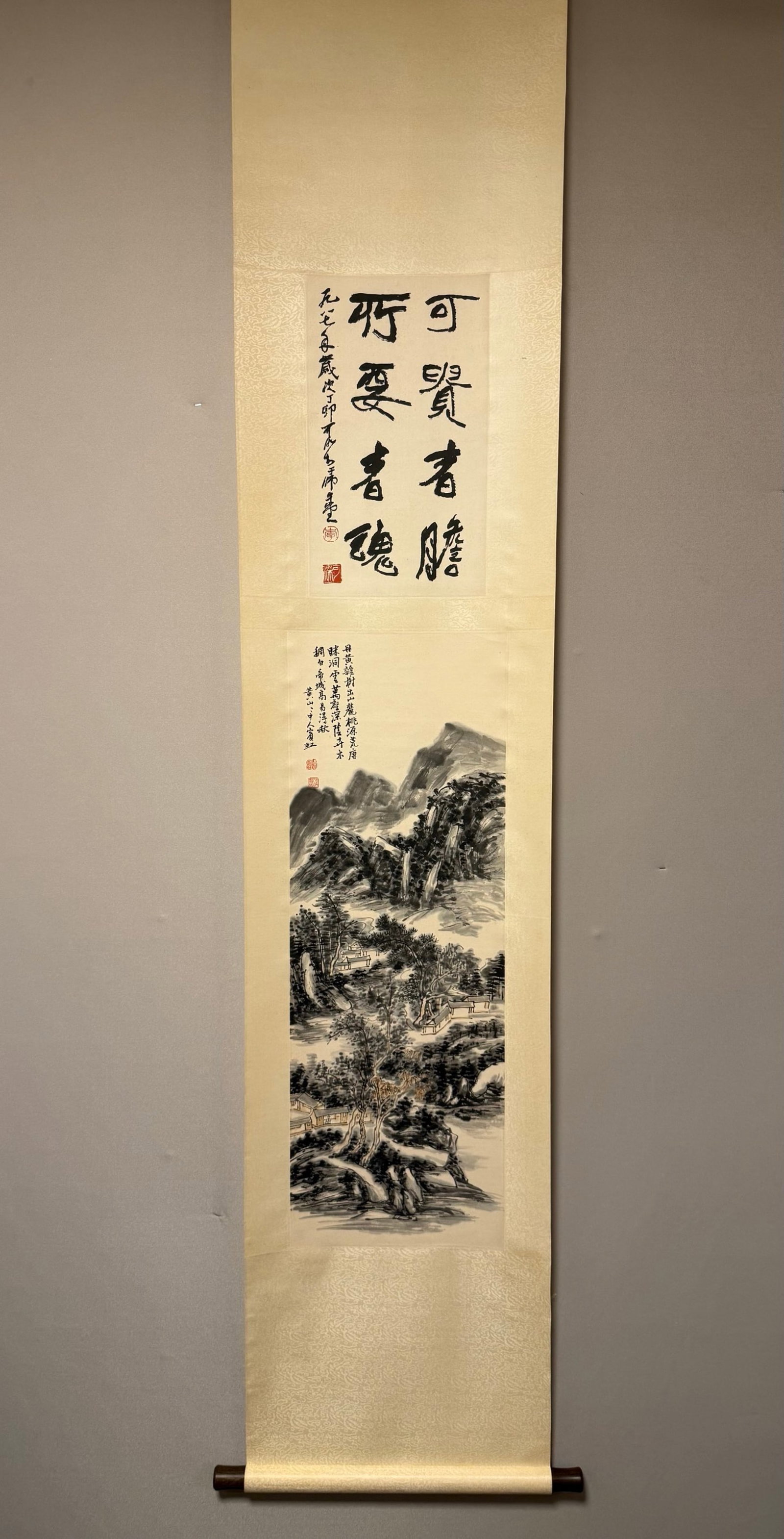 A Chinese Vertical Scroll Ink Painting of Landscape on Paper: A Chinese Vertical Scroll Ink Painting of Landscape on Paper,Huang Binhong,Size:37.8inx13in