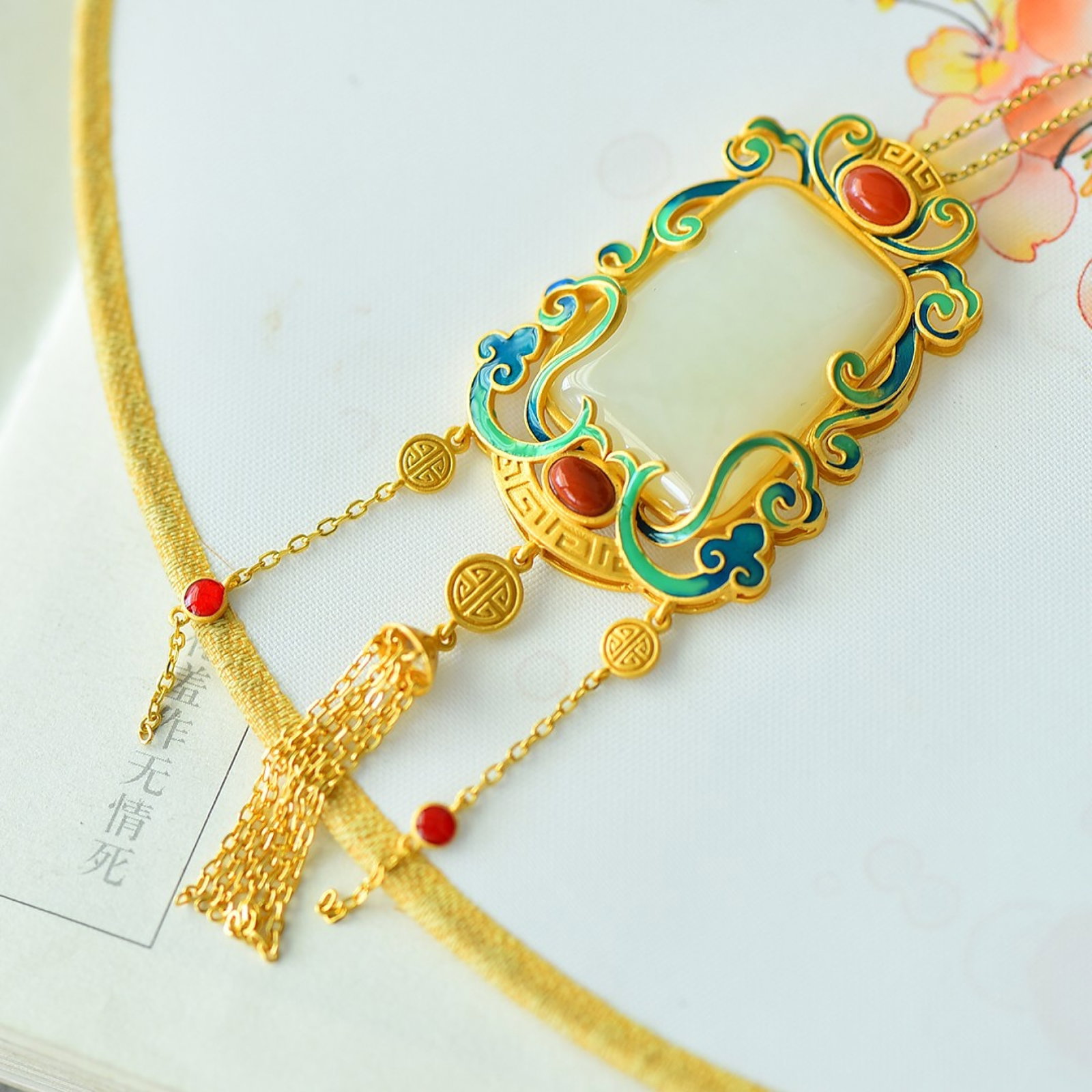 An Exquisite Sterling Silver-Gold Plated Inlaid White Jade Enamel Pendant: An Exquisite Sterling Silver-Gold Plated Inlaid White Jade Enamel Pendant 纯银镀金镶白玉珐琅吊坠