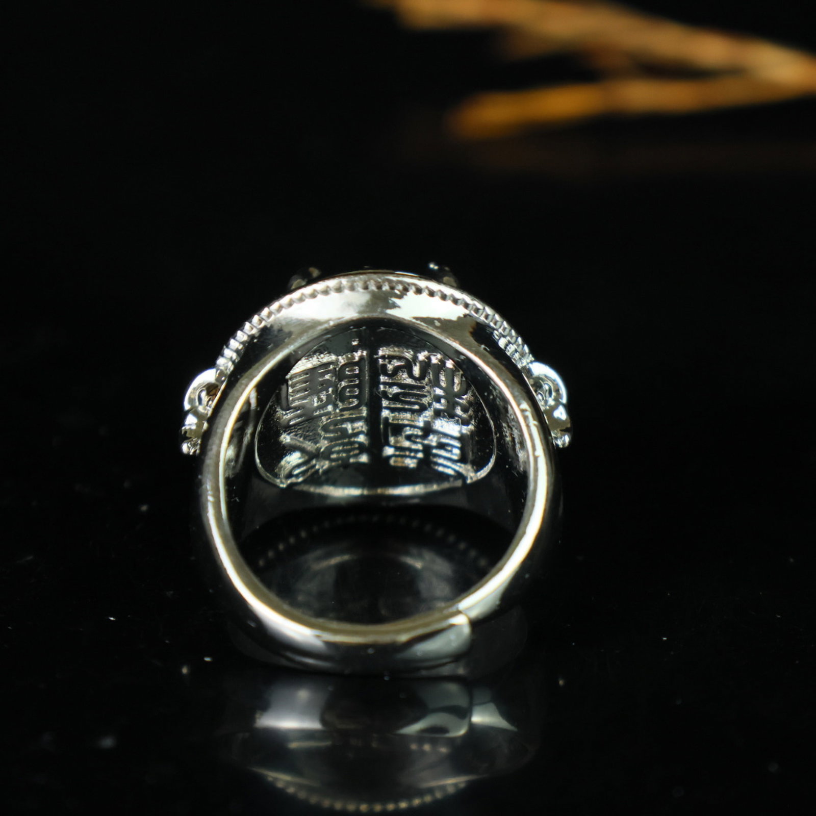 An Exquisite Ring - 4