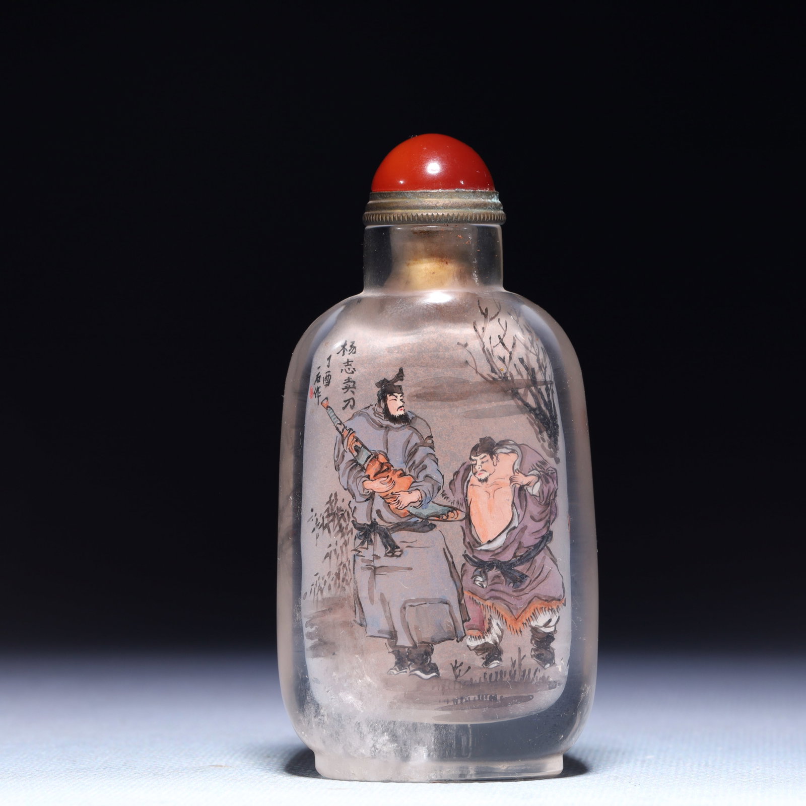 An Exquisite Crystal Figure Pattern Snuff Bottle: An Exquisite Crystal Figure Pattern Snuff Bottle,Qing Dynasty,China,Size:2inx1inx3.7in,Weight:145.6g 水晶人物纹鼻烟壶,中国清代