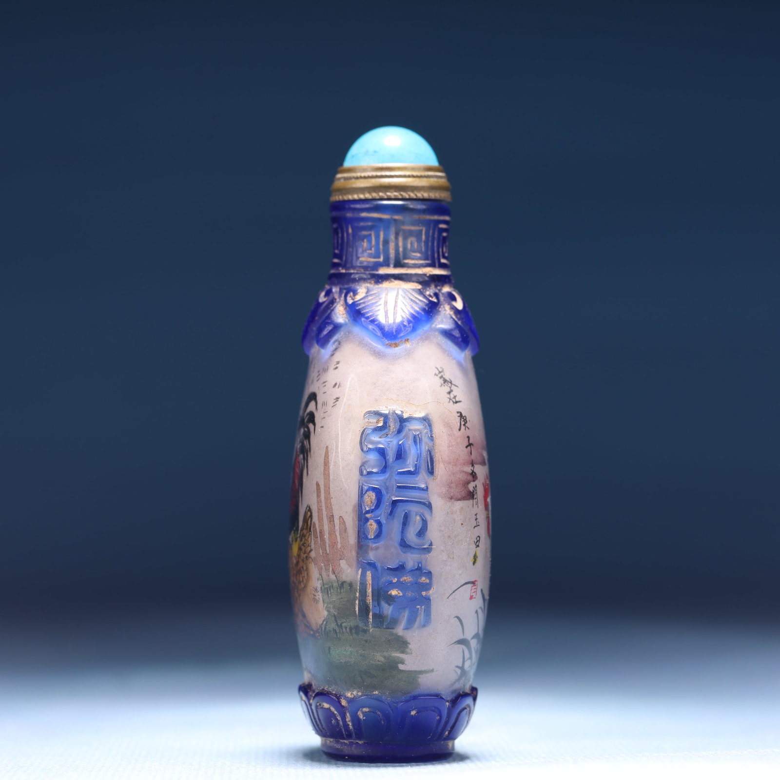 An Exquisite Glass Rooster Pattern Snuff Bottle - 3