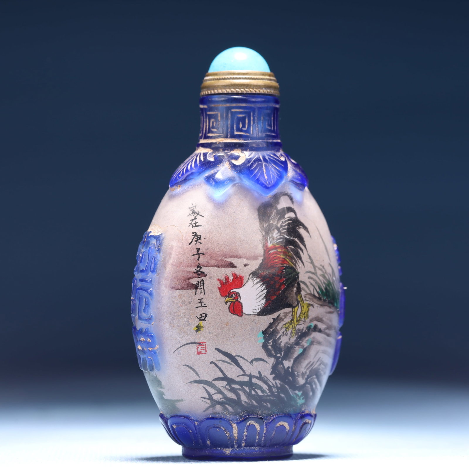 An Exquisite Glass Rooster Pattern Snuff Bottle - 4
