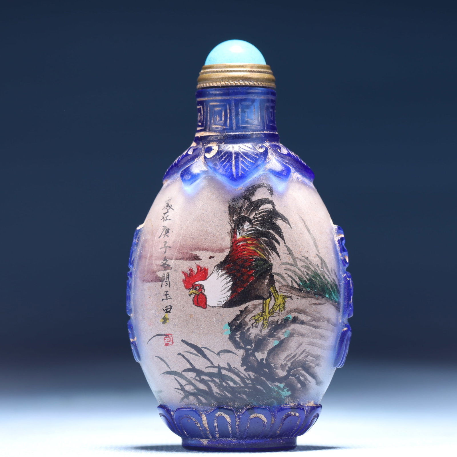 An Exquisite Glass Rooster Pattern Snuff Bottle - 5