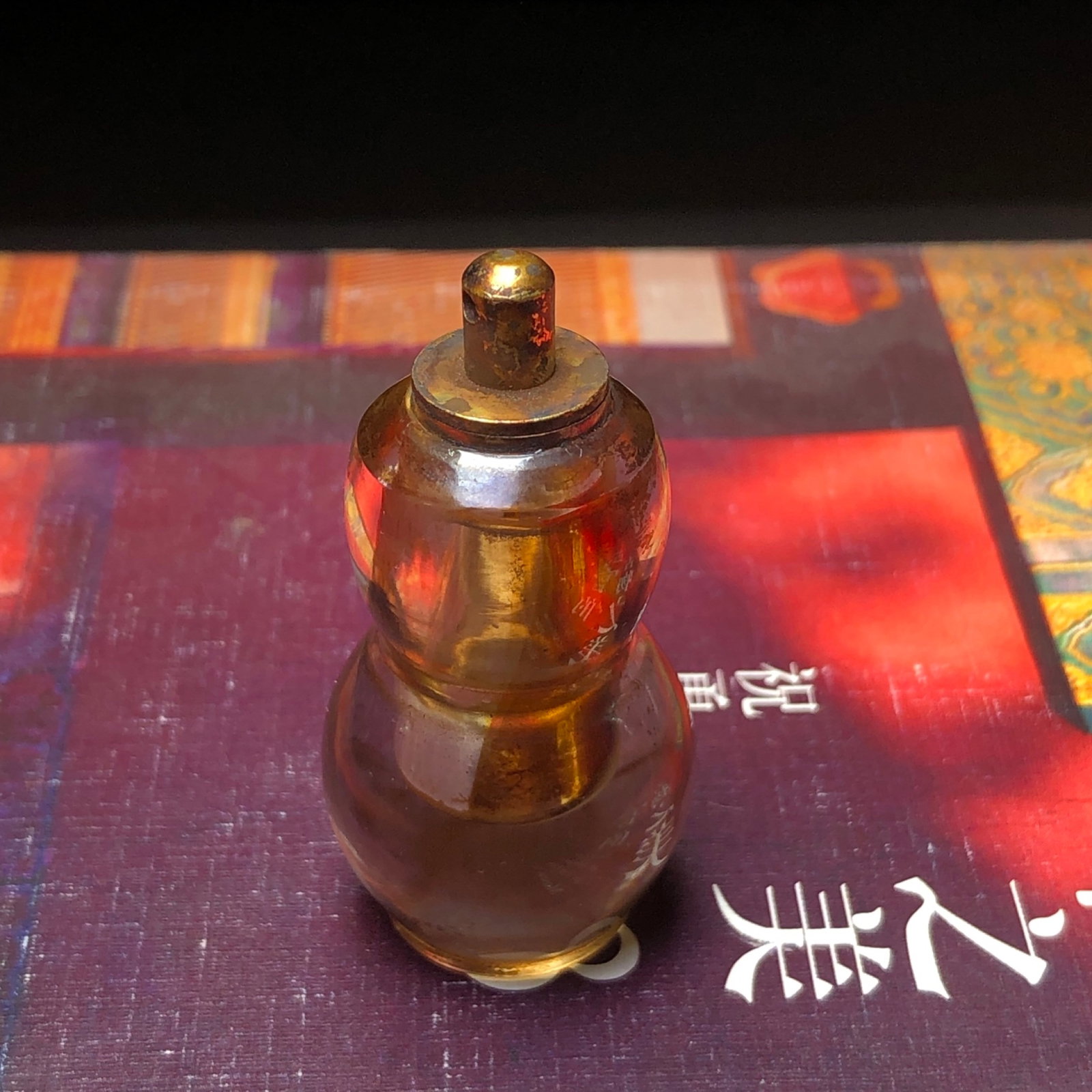 An Exquisite Citrine Pendant: An Exquisite Citrine Pendant,Size:2inx1in,Weight:34.4g 水晶挂件