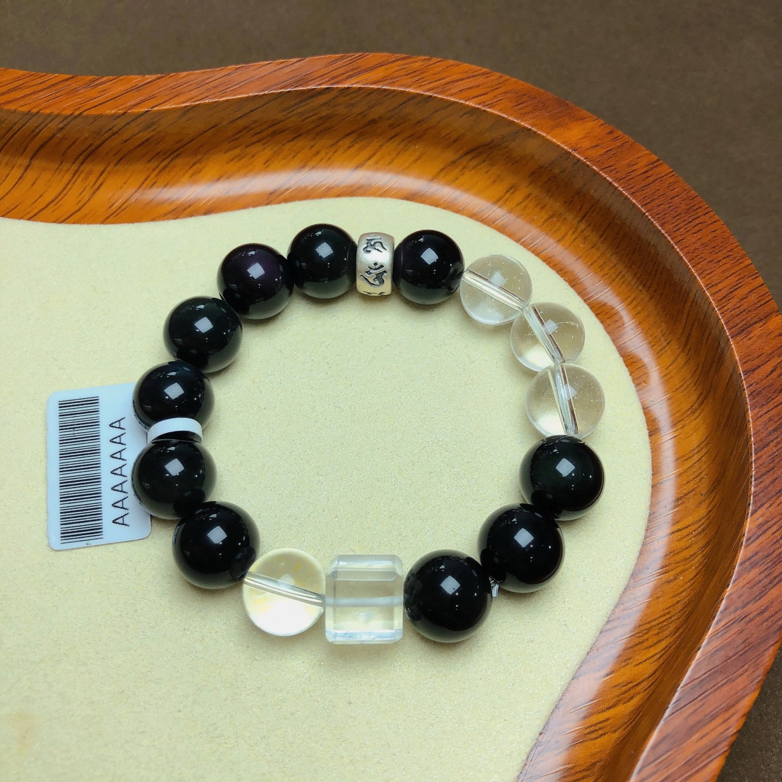 An Exquisite Crystal Bracelet: An Exquisite Crystal Bracelet,Size:0.5in,0.4inx0.4in,Weight:34.9g 水晶手串