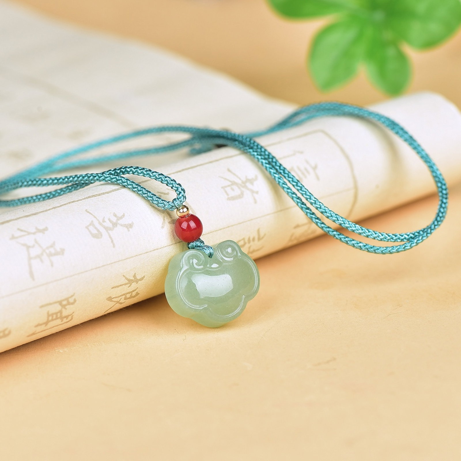 An Exquisite Greenish Jade Auspicious Cloud Pattern Pendant - 2