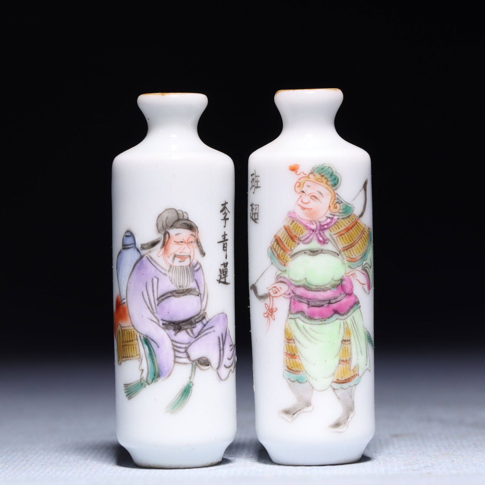 A Pair of Exquisite Famille-Rose Figure Pattern Snuff Bottles (1 of 6)