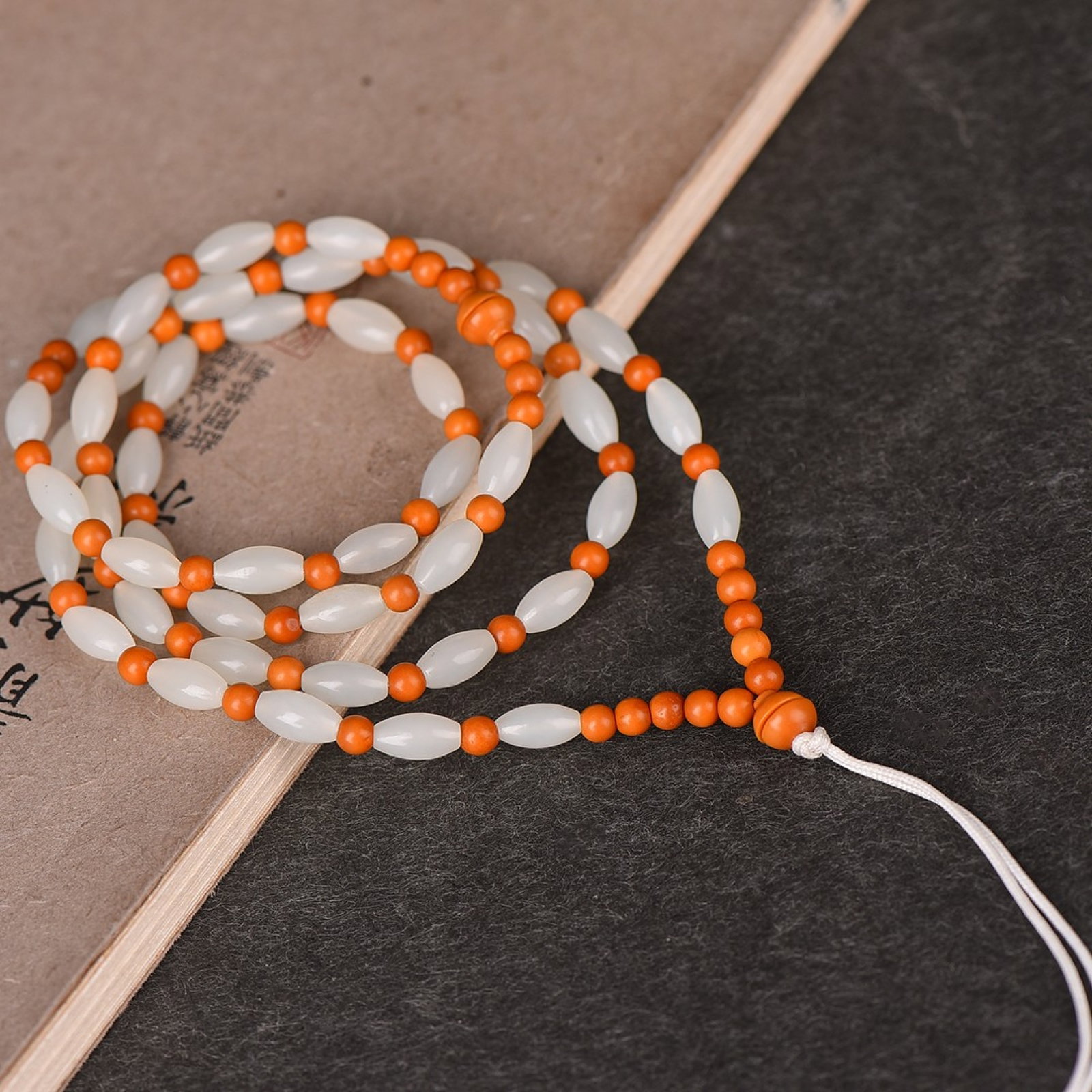 An Exquisite White Jade Necklace: An Exquisite White Jade Necklace,Size:0.2inx0.4in 白玉项链
