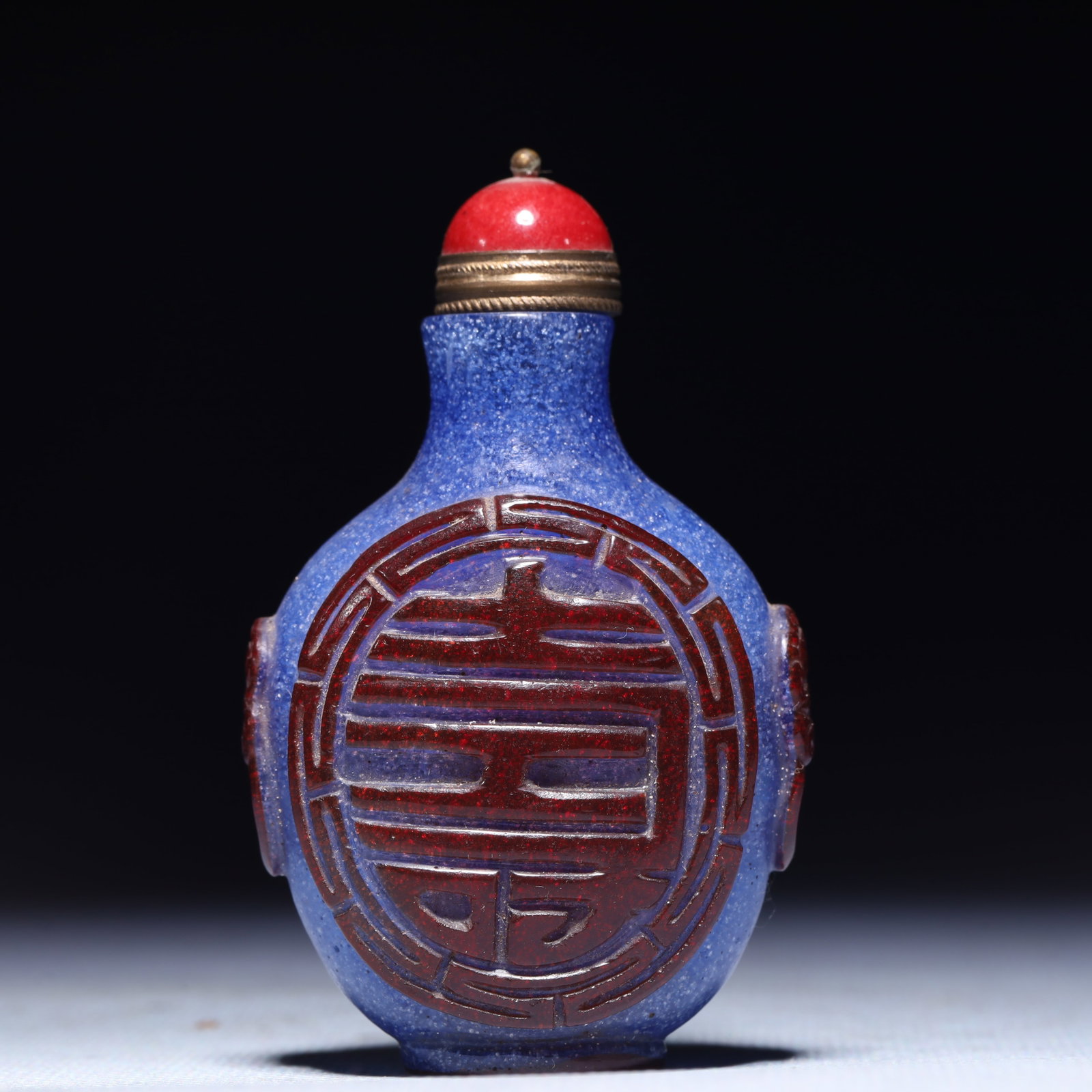 An Exquisite Glass Shou-Character Pattern Snuff Bottle (1 of 9)