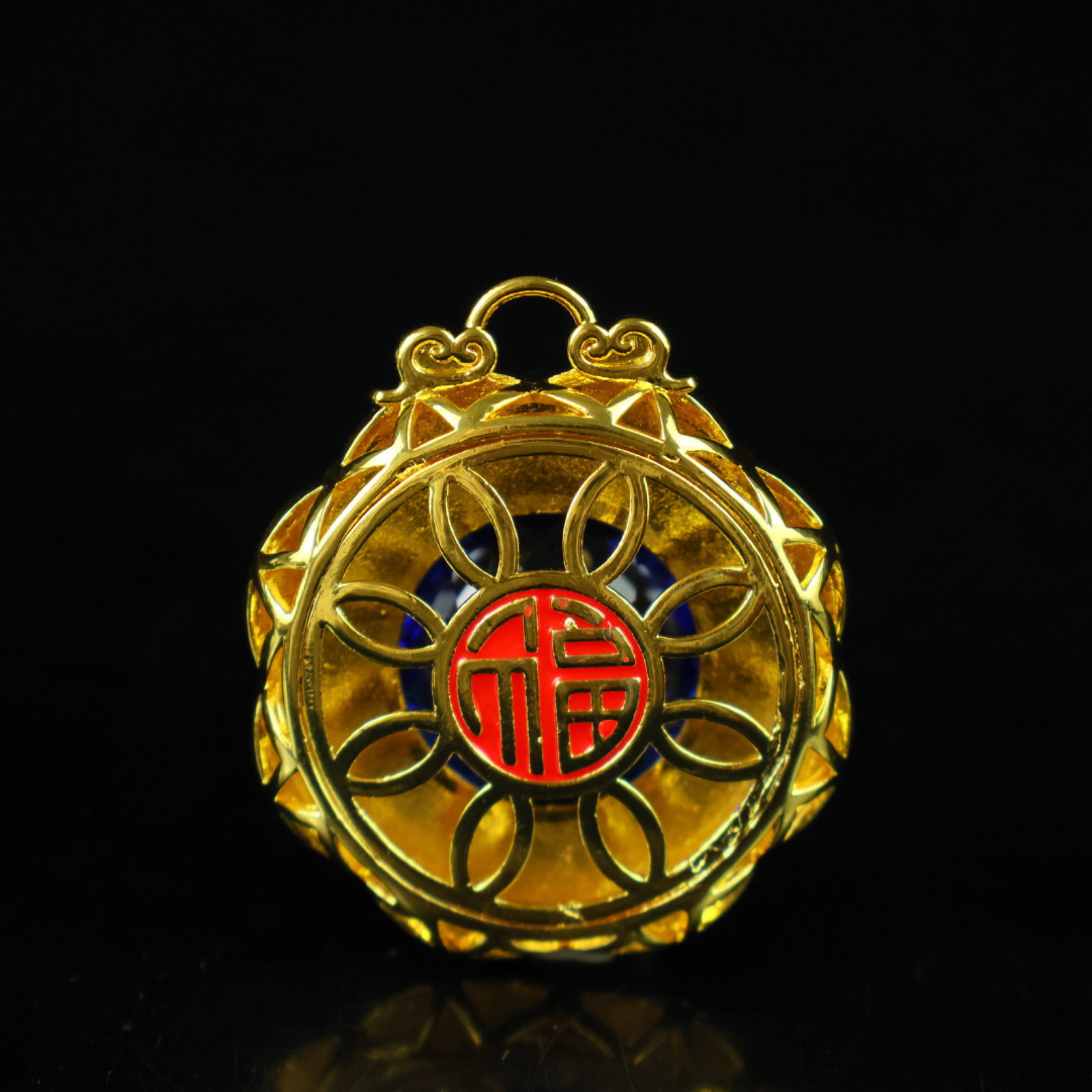 An Exquisite Pendant - 5