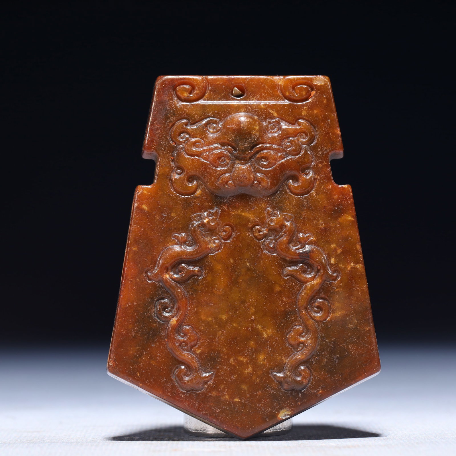 An Exquisite Archaic Jade Dragon Pattern Pendant (1 of 3)