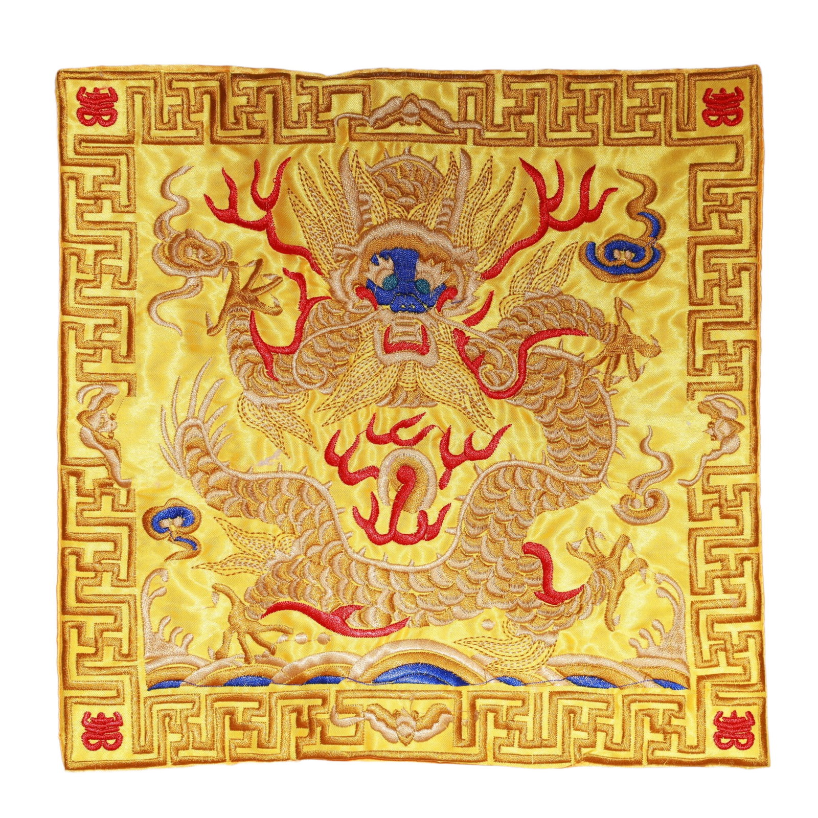 An Exquisite Embroidery Dragon Pattern Civil Official Rank Badges: An Exquisite Embroidery Dragon Pattern Civil Official Rank Badges,Qing Dynasty,China,Size:10.2inx10.2in 刺绣龙官补,中国清代