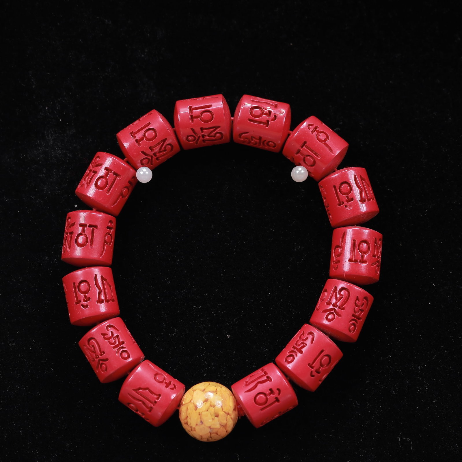 An Exquisite Cinnabar Bracelets: An Exquisite Cinnabar Bracelets, Size:5.1inx4.7in*14, Weight:73g 朱砂手串