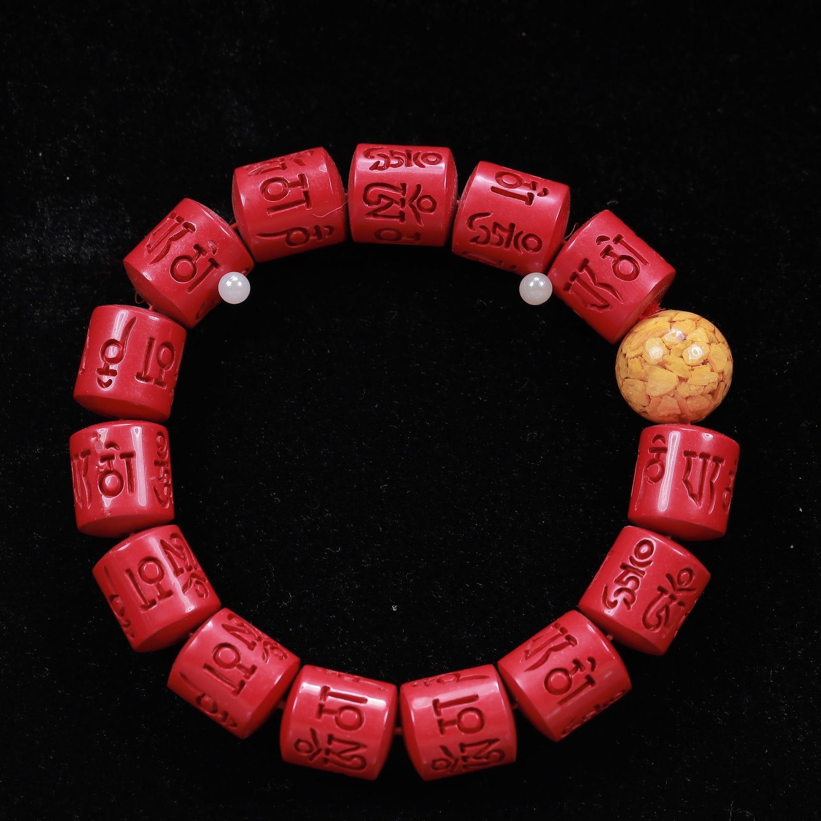 An Exquisite Cinnabar Bracelets - 3