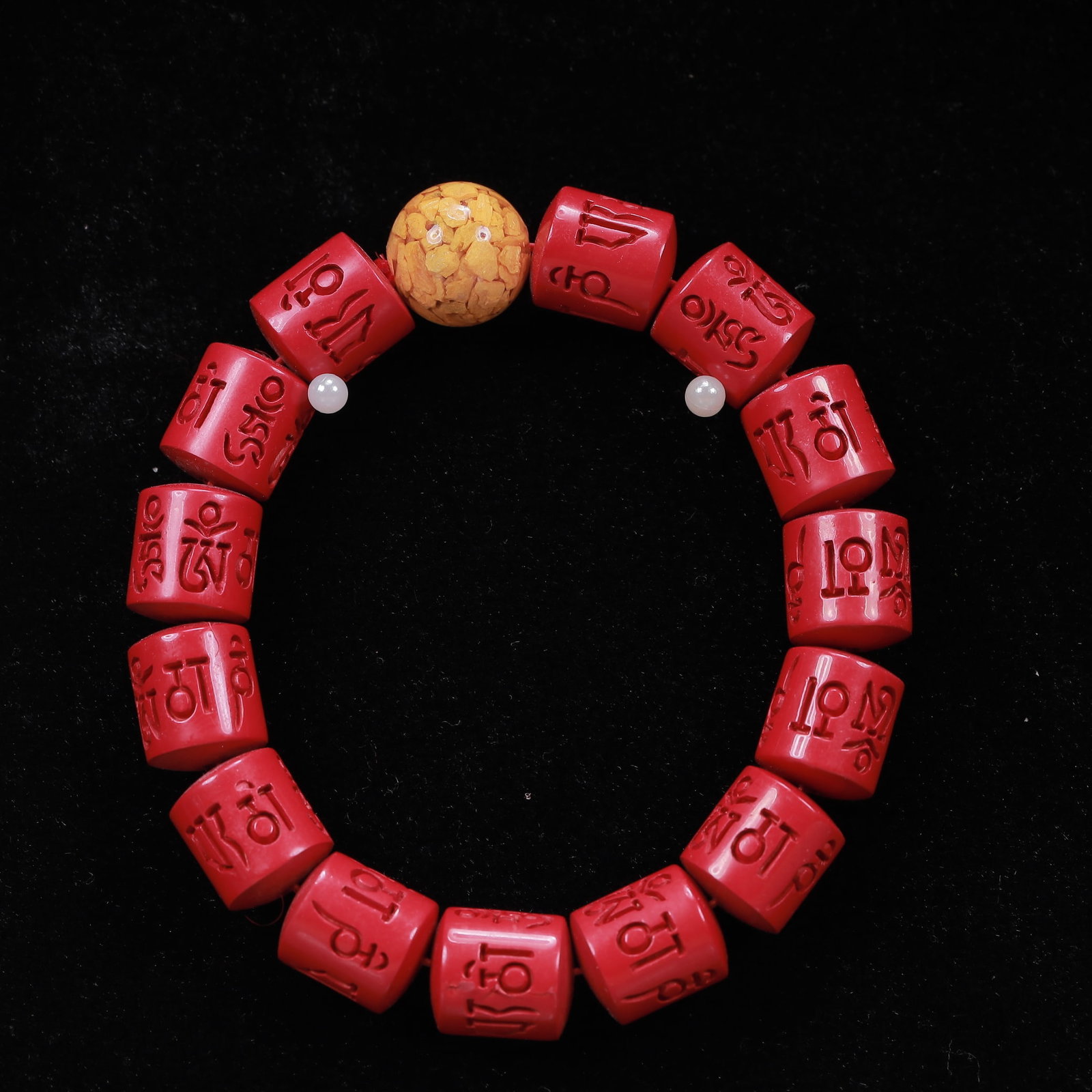 An Exquisite Cinnabar Bracelets - 4
