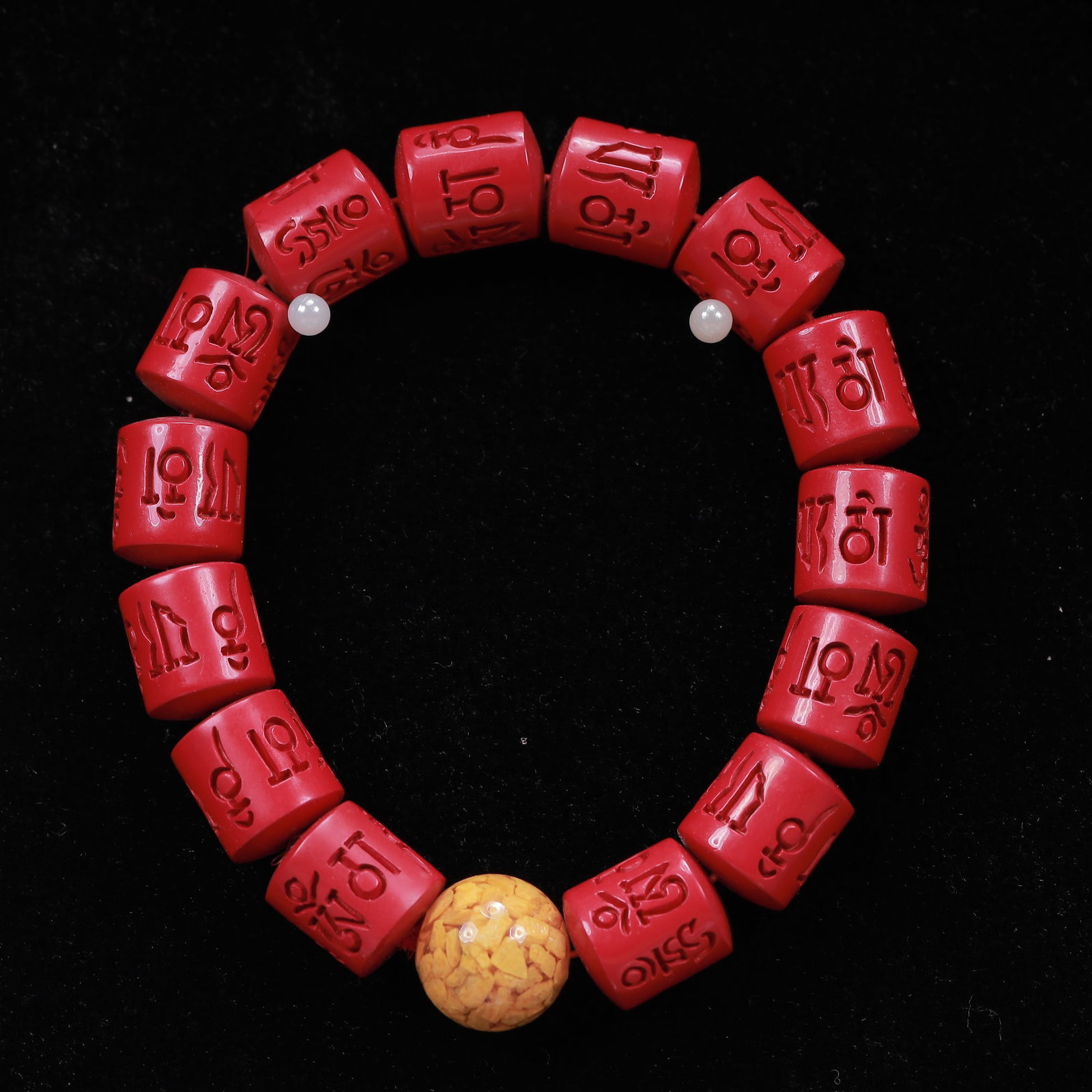 An Exquisite Cinnabar Bracelets - 5