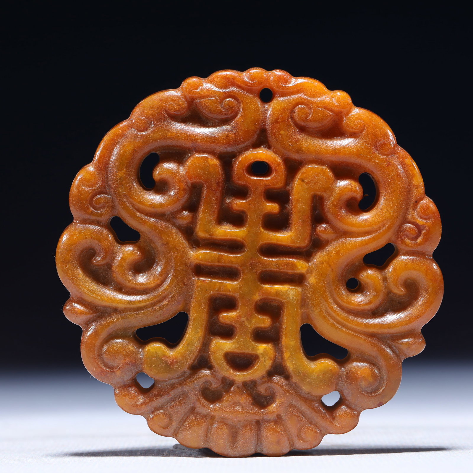 An Exquisite Archaic Jade Shou-Character Pattern Pendant: An Exquisite Archaic Jade Shou-Character Pattern Pendant,Ancient Time,China,Size:3inx0.3in,Weight:105g