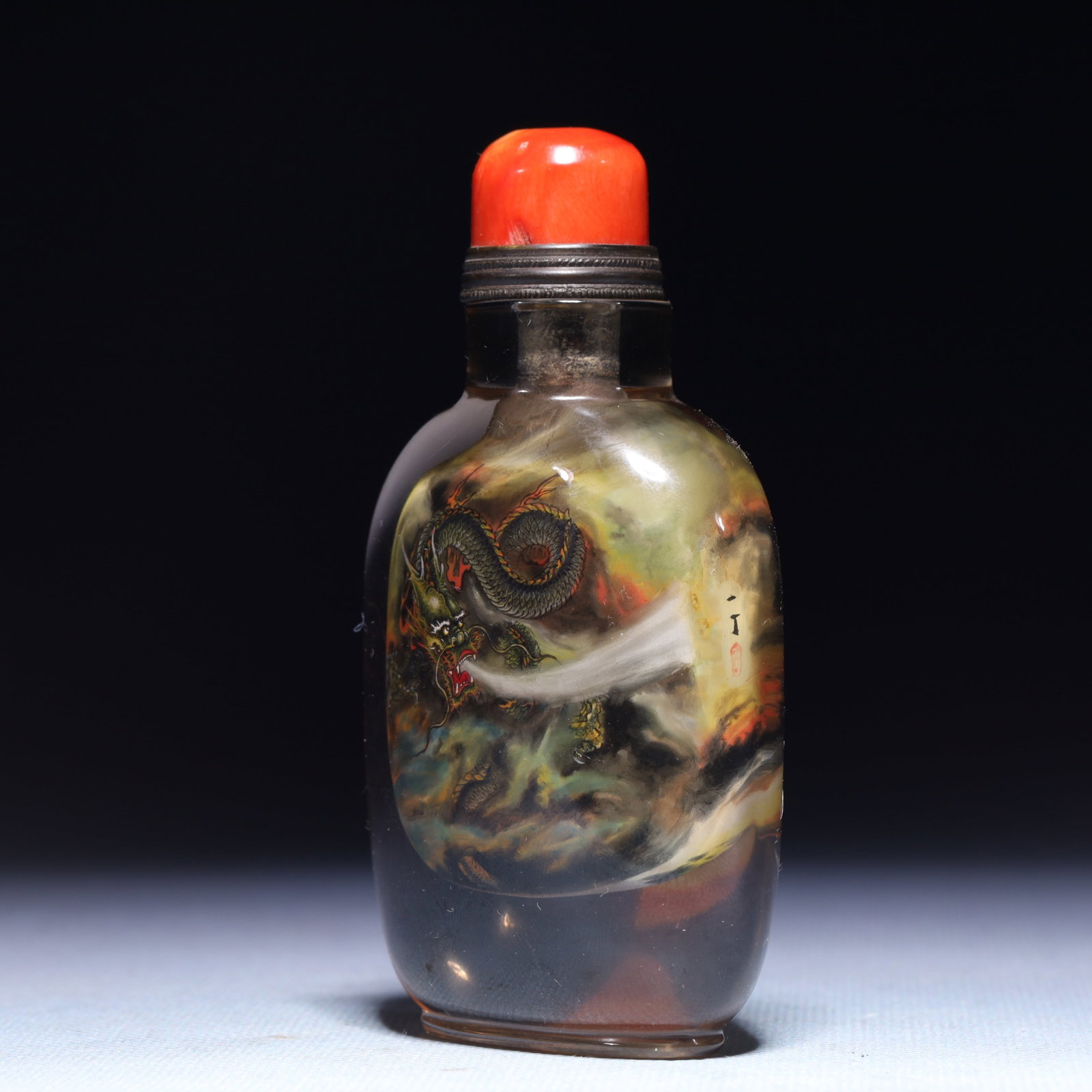 An Exquisite Crystal Dragon Pattern Snuff Bottle - 2