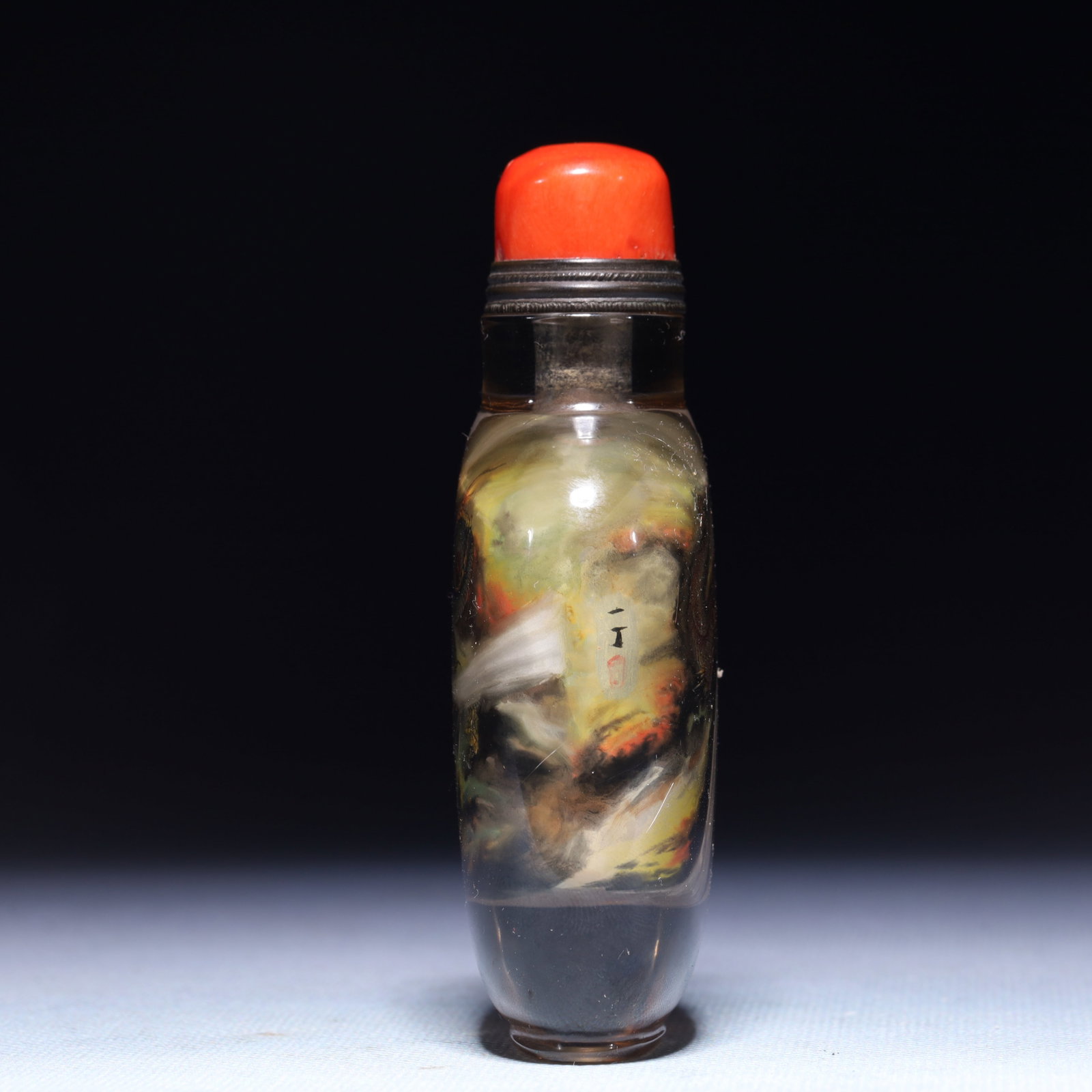 An Exquisite Crystal Dragon Pattern Snuff Bottle - 3