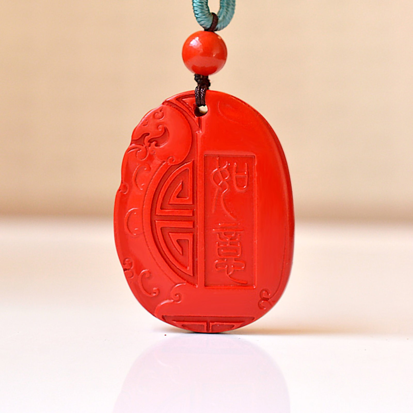An Exquisite Cinnabar Dragon Pattern Pendant: An Exquisite Cinnabar Dragon Pattern Pendant,Size:0.9inx1.2in,Weight:12g 朱砂龙纹挂件