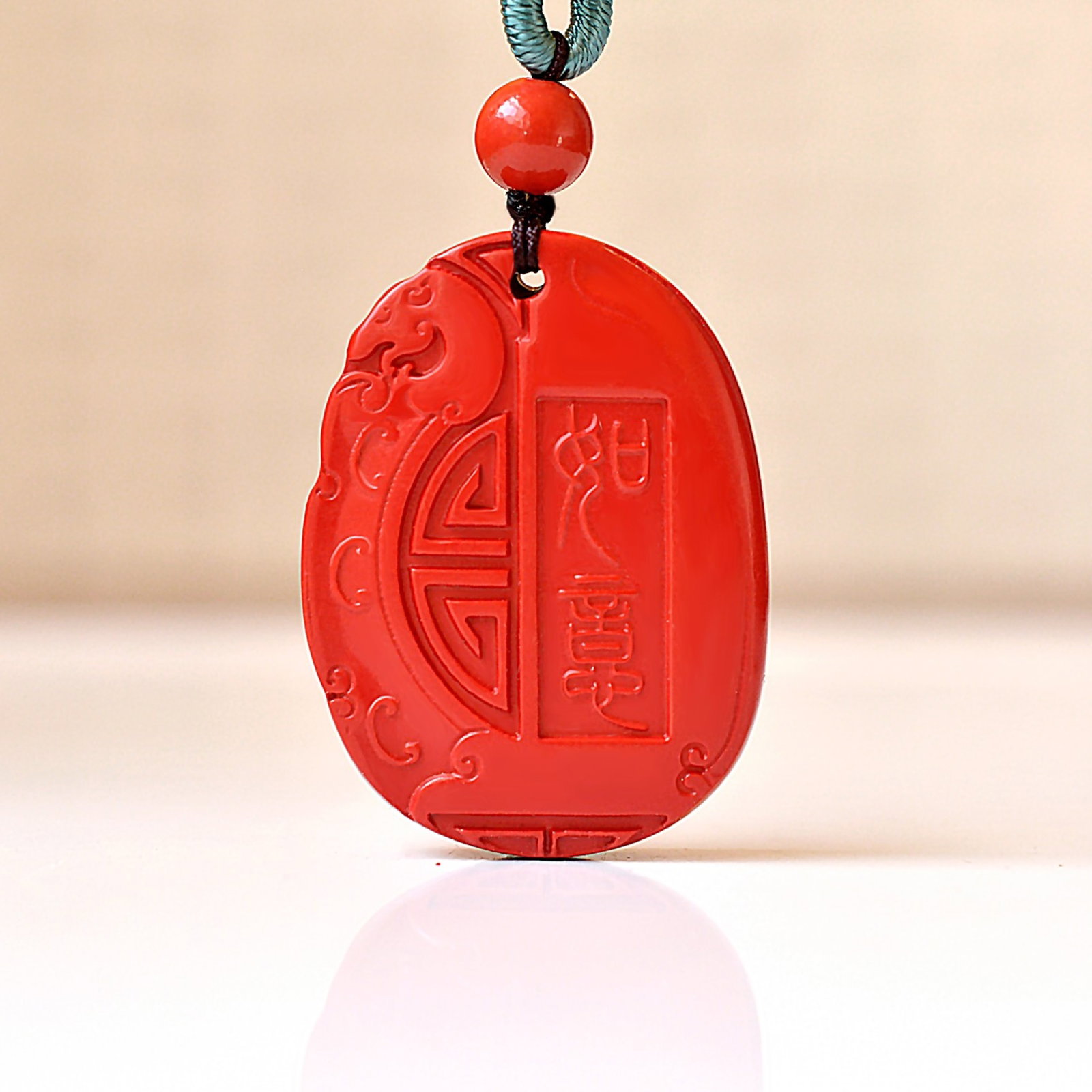 An Exquisite Cinnabar Dragon Pattern Pendant - 2