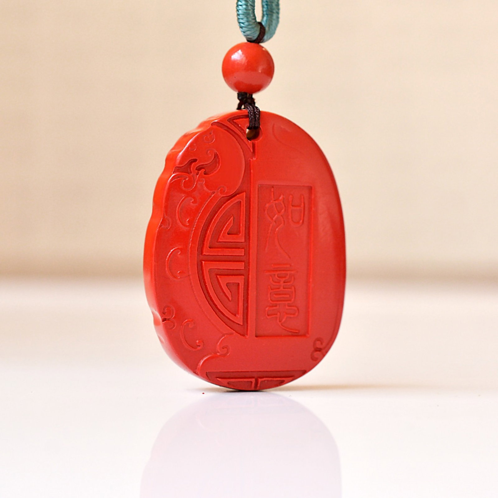 An Exquisite Cinnabar Dragon Pattern Pendant - 3