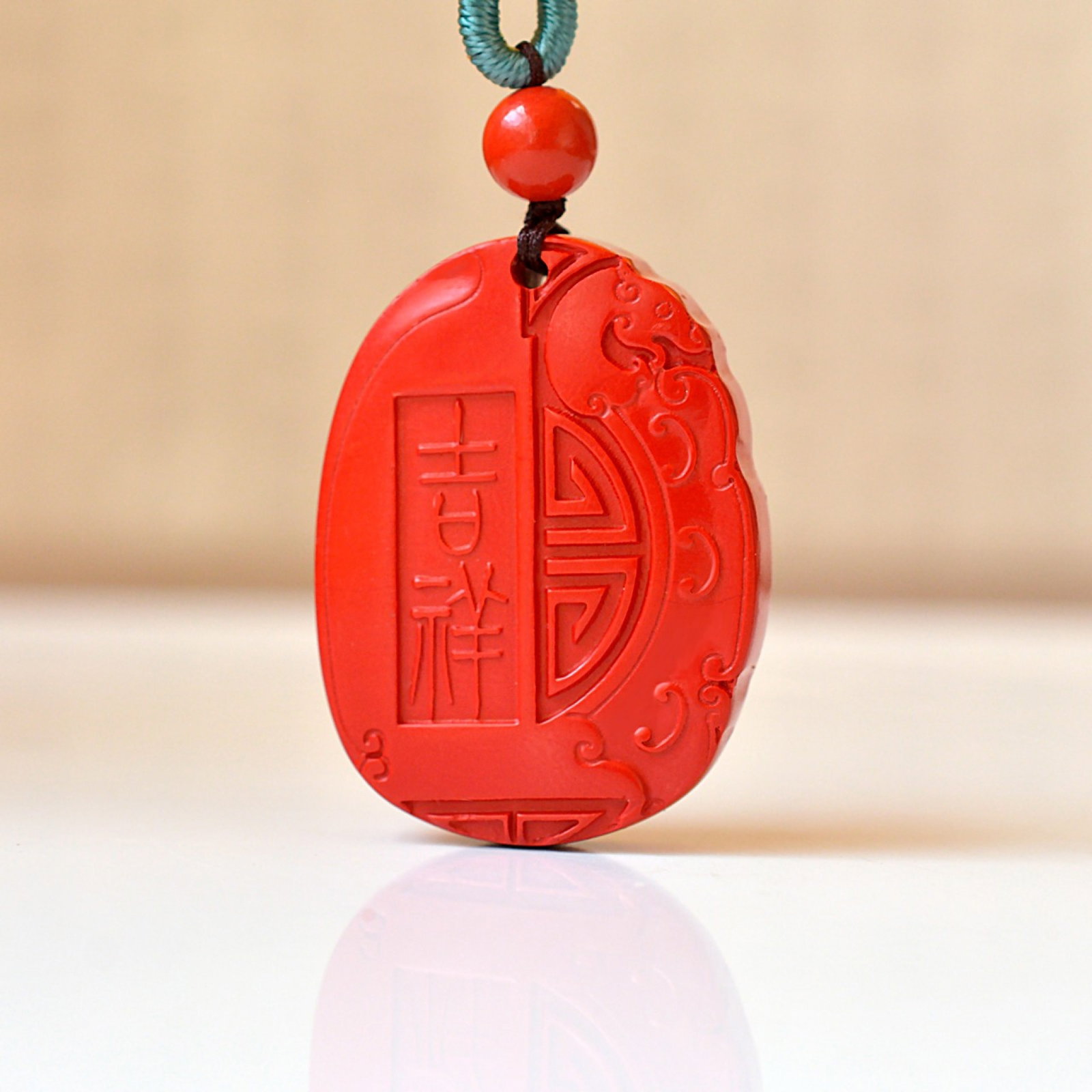 An Exquisite Cinnabar Dragon Pattern Pendant - 4
