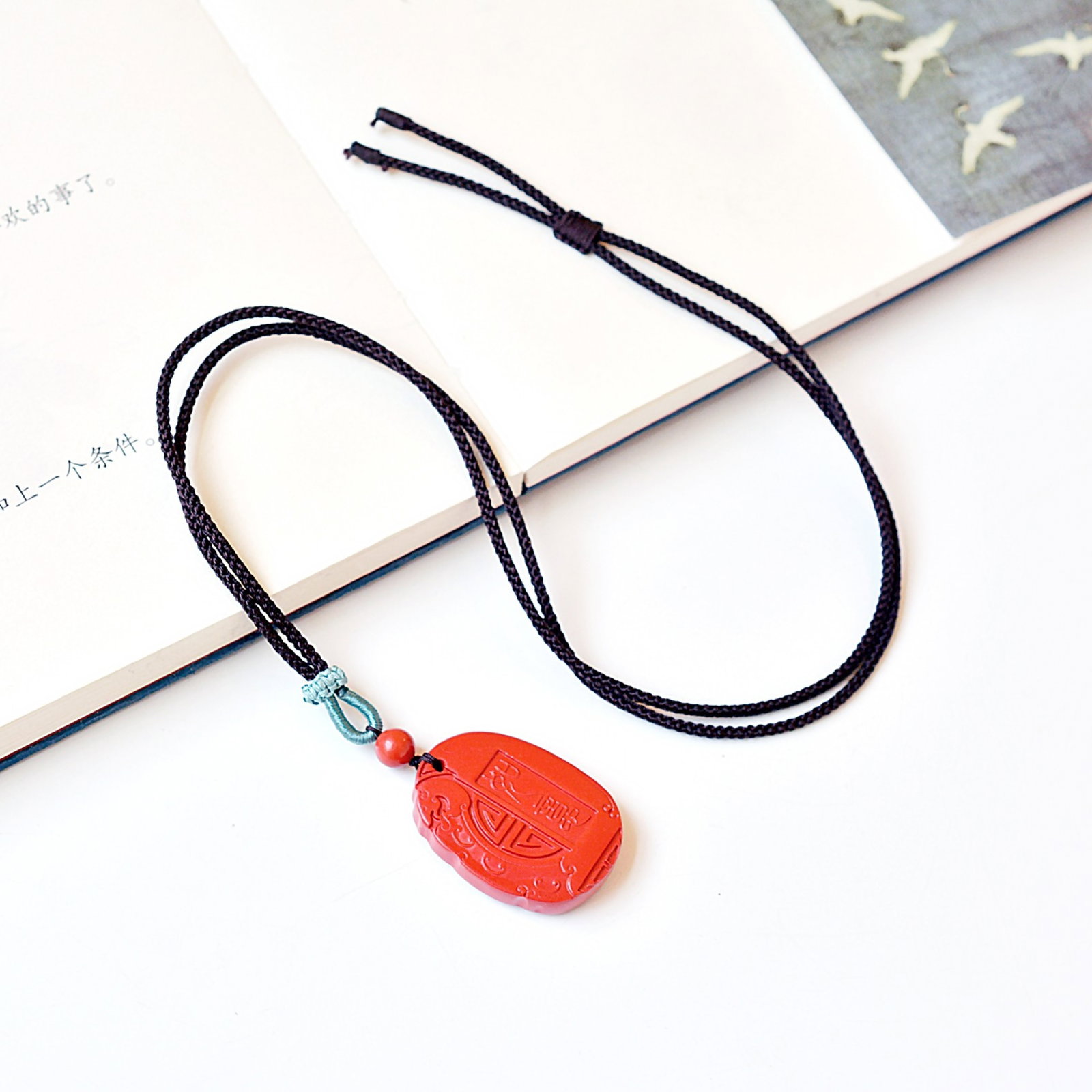 An Exquisite Cinnabar Dragon Pattern Pendant - 5