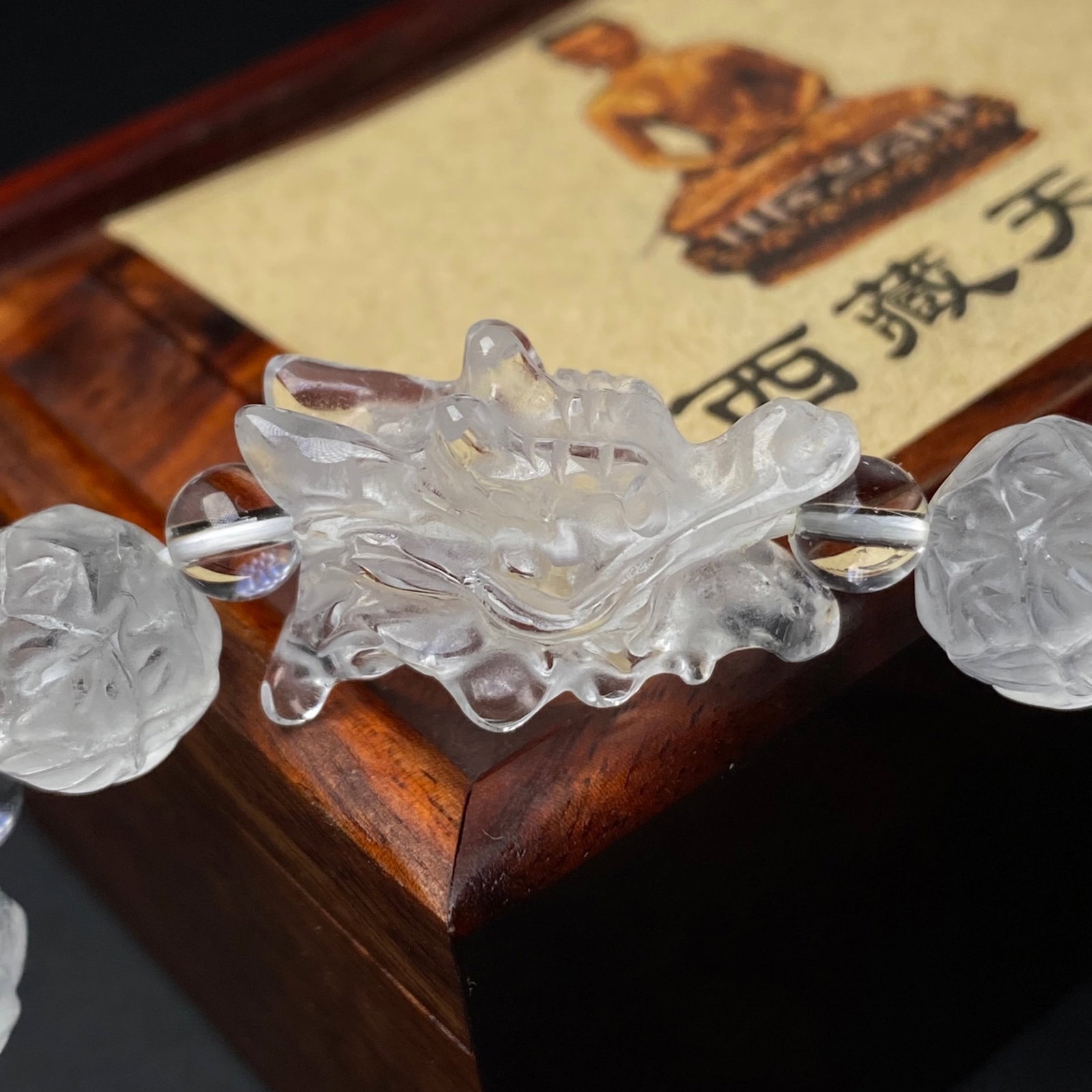 A Precious Crystal Bracelets - 7