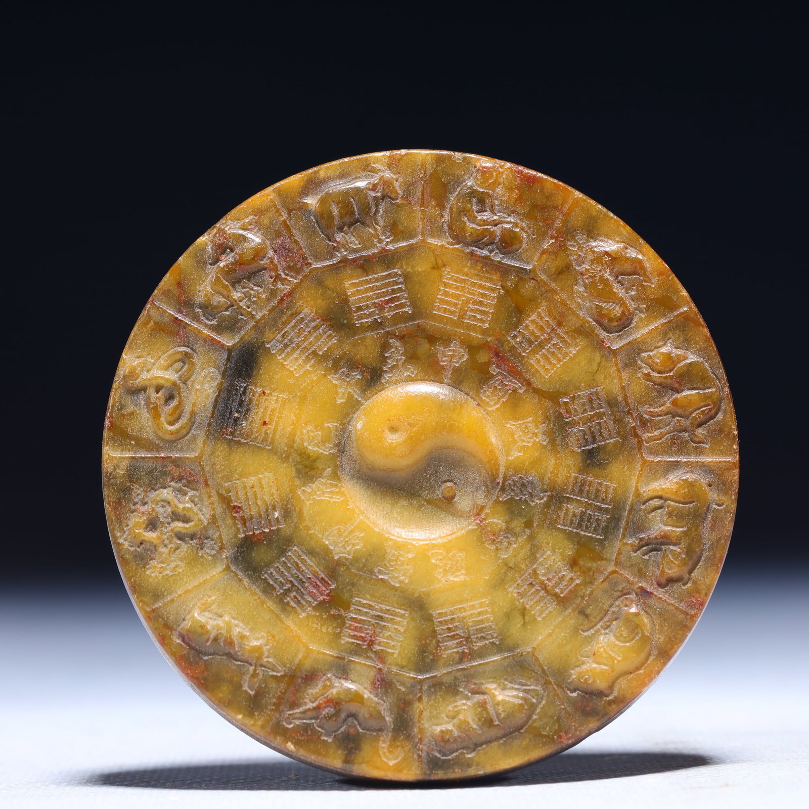 An Exquisite Archaic Jade the Twelve Chinese Zodiac Signs Pattern Ornament: An Exquisite Archaic Jade the Twelve Chinese Zodiac Signs Pattern Ornament,Ancient Time,China,Size:3.1inx0.4in,Weight:129g