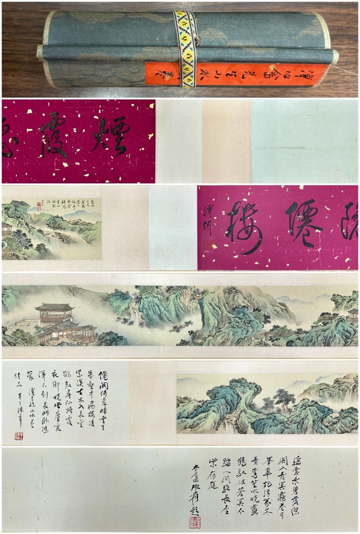 A Chinese Hand Scroll Ink Painting of Landscape on Paper,Fu Ru: A Chinese Hand Scroll Ink Painting of Landscape on Paper,Fu Ru,Size:(Without frame)4.9inx51.2in,(Entirety)126in一幅中国水墨山水画手卷,