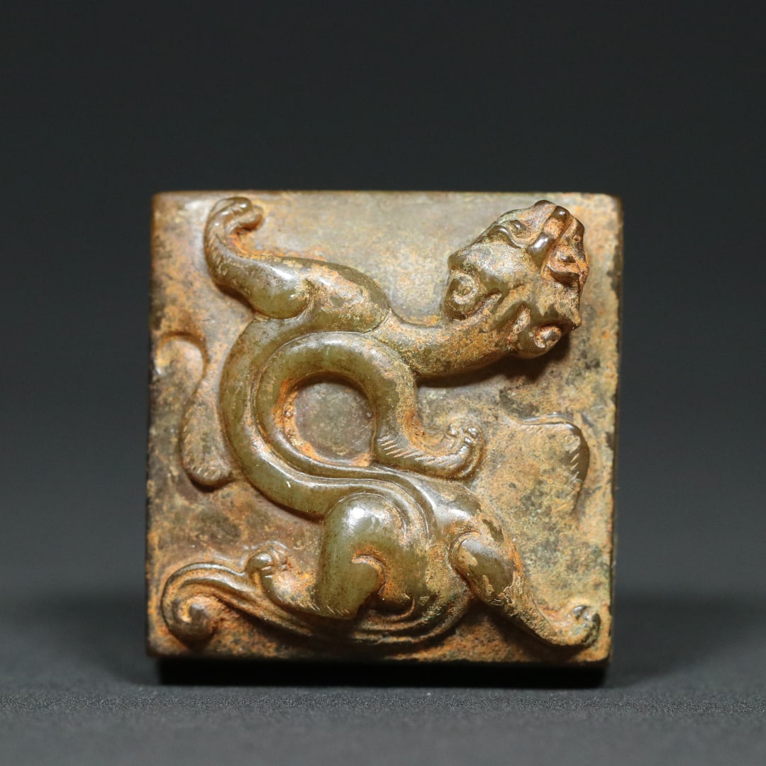 An Exquisite White Jade Chi-Dragon Pattern Seal: An Exquisite White Jade Chi-Dragon Pattern Seal,Han Dynasty,China,Size:1inx1.5inx1.5in,Weight:82.3g白玉螭龙纹印章,中国汉代,Size:2.6cmx