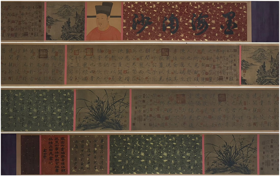 A Chinese Hand Scroll Ink Calligraphy on Paper,Zhao Ji: A Chinese Hand Scroll Ink Calligraphy on Paper,Zhao Ji,Size:324inx17.7in一幅中国水墨书法手卷,赵佶,Size:823cmx45cm