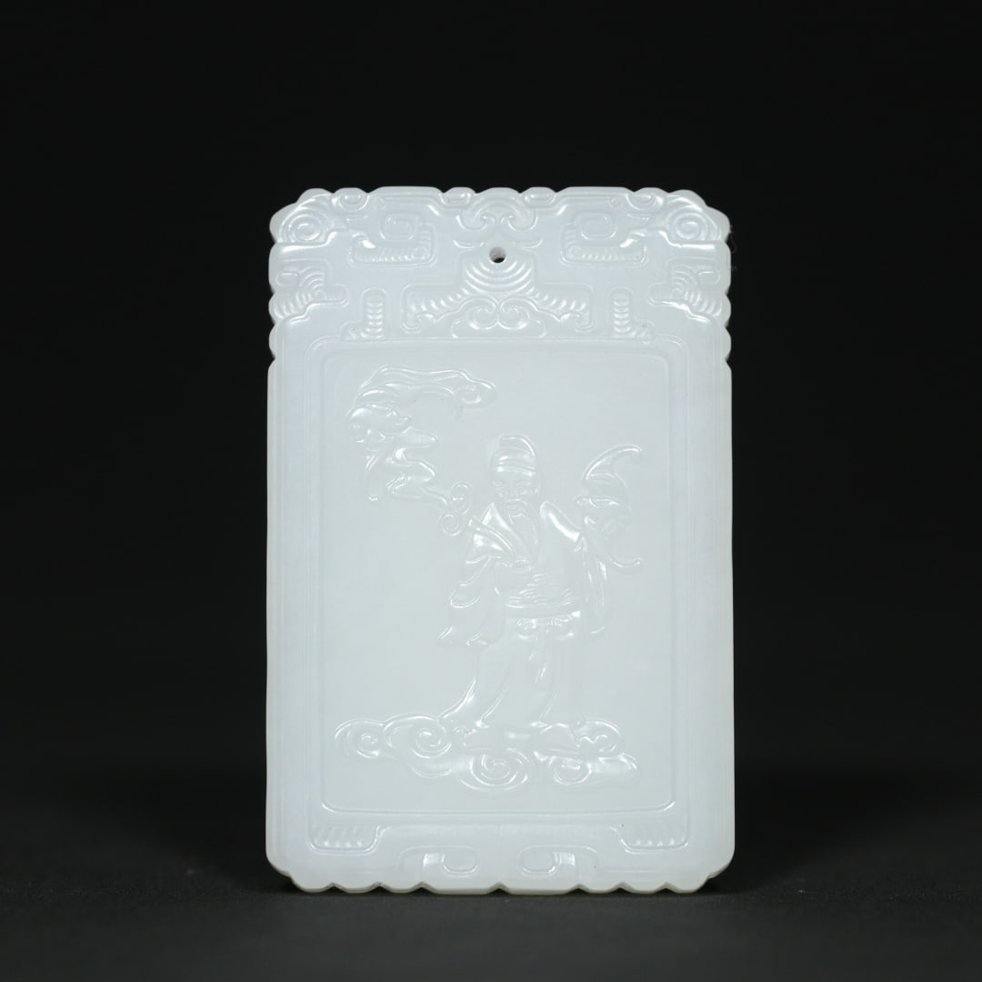 An Exquisite White Jade Figure Pattern Pendant: An Exquisite White Jade Figure Pattern Pendant,Qing Dynasty,China,Size:2.4inx1.6inx0.3in,Weight:46.5g白玉人物纹挂件,中国清代,Size:6.1c