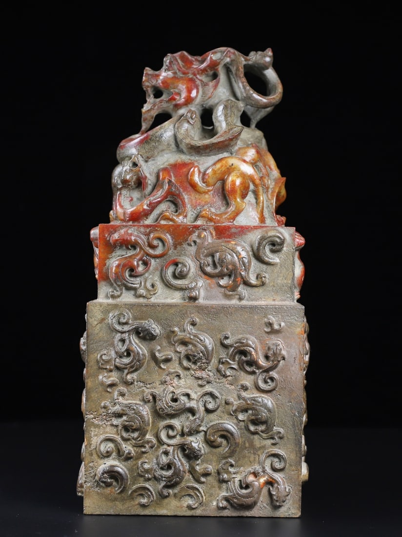 An Exquisite White Jade Dragon Pattern Seal - 6