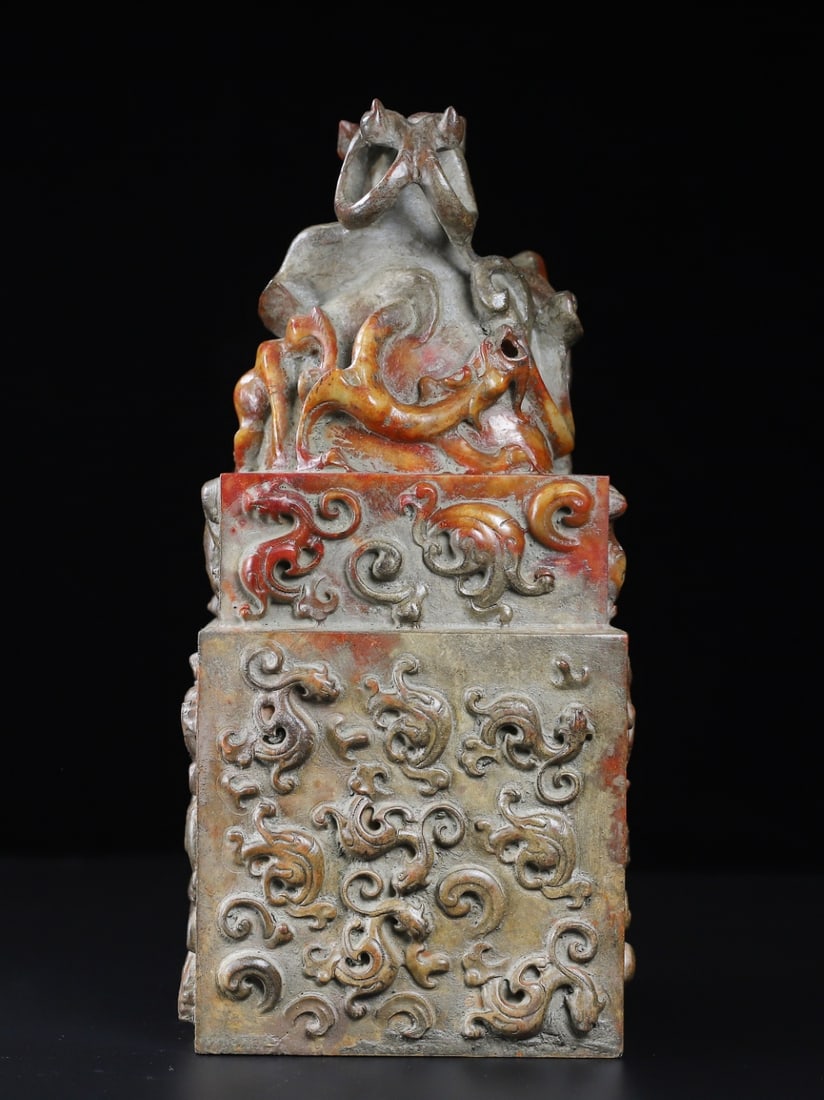 An Exquisite White Jade Dragon Pattern Seal - 7