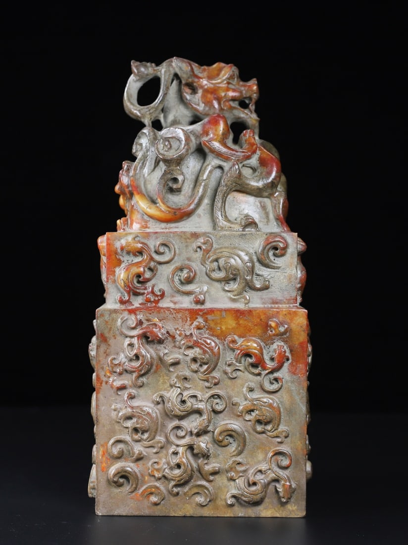 An Exquisite White Jade Dragon Pattern Seal - 8
