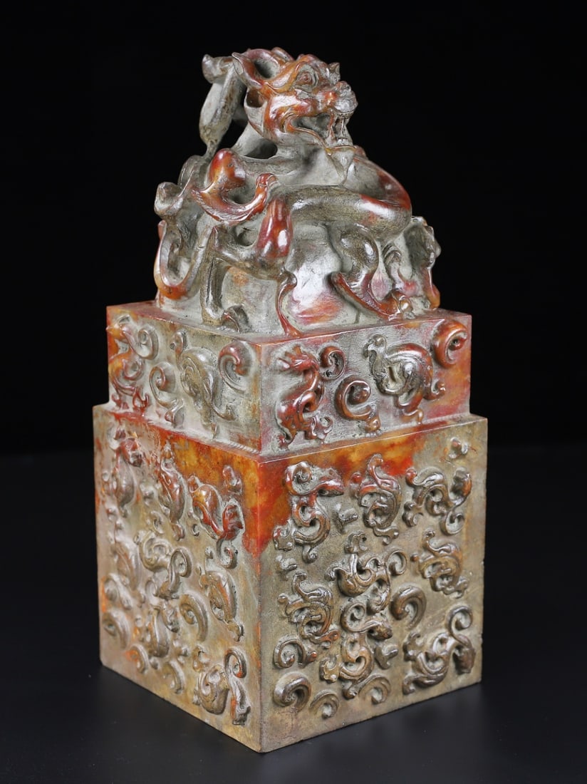 An Exquisite White Jade Dragon Pattern Seal - 9