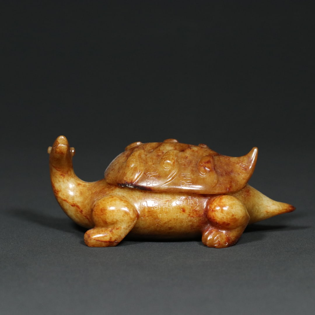 An Exquisite White Jade Inscription Turtle-Shaped Censer: An Exquisite White Jade Inscription Turtle-Shaped Censer,Han Dynasty,China,Size:5.1inx3inx2.2in,Weight:410g白玉铭文龟形香炉,中国汉