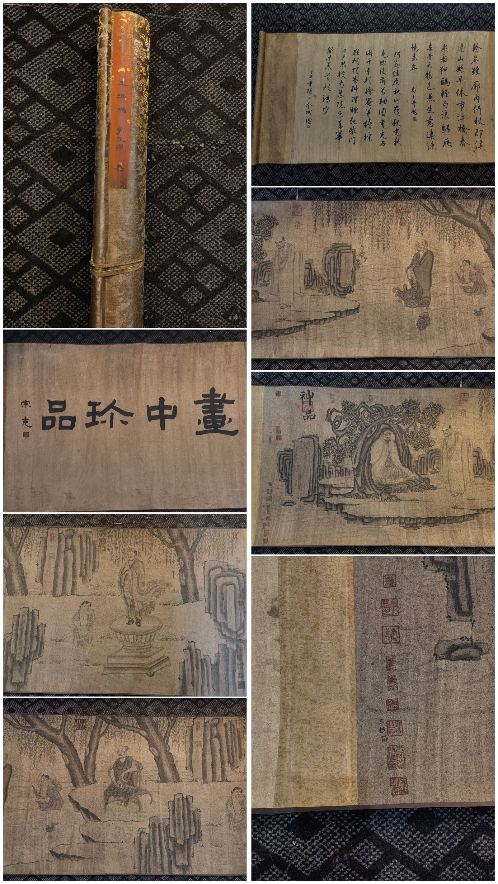 A Chinese Hand Scroll Ink Painting of Landscape and Figure on Paper,Wang Zhenpeng: A Chinese Hand Scroll Ink Painting of Landscape and Figure on Paper,Wang ZhenpengSize:18.7inx35in一幅中国水墨山水人物画手卷