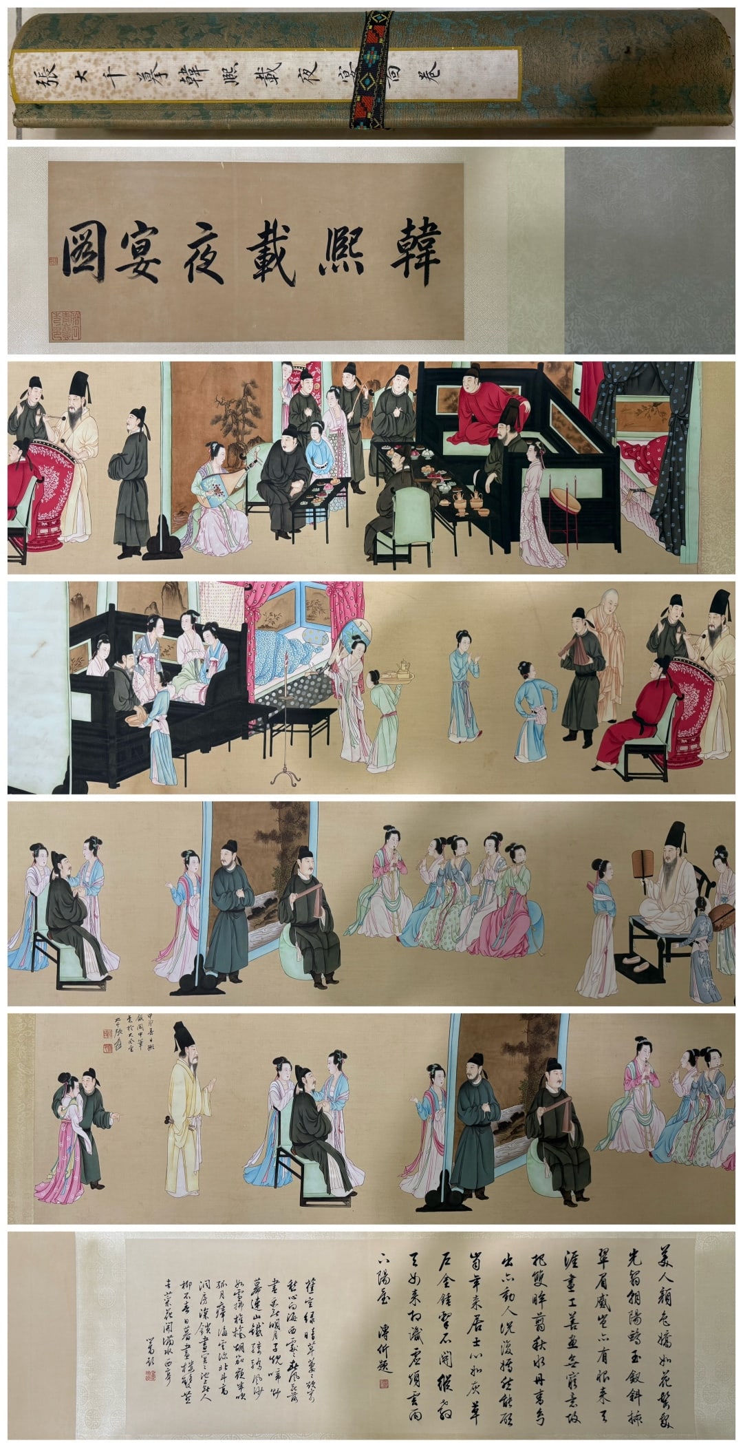 A Chinese Hand Scroll Ink Painting of Character and Story on Silk,Zhang Daqian: A Chinese Hand Scroll Ink Painting of Character and Story on Silk,Zhang Daqian,Size:(Without frame)14.2inx151.6in一幅中国水墨绢本人物故