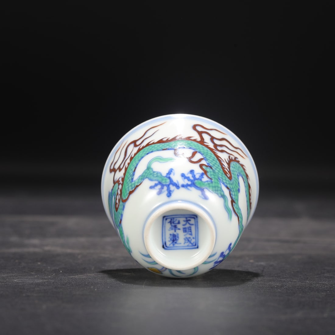An Exquisite Doucai Dragon Pattern Cup - 6